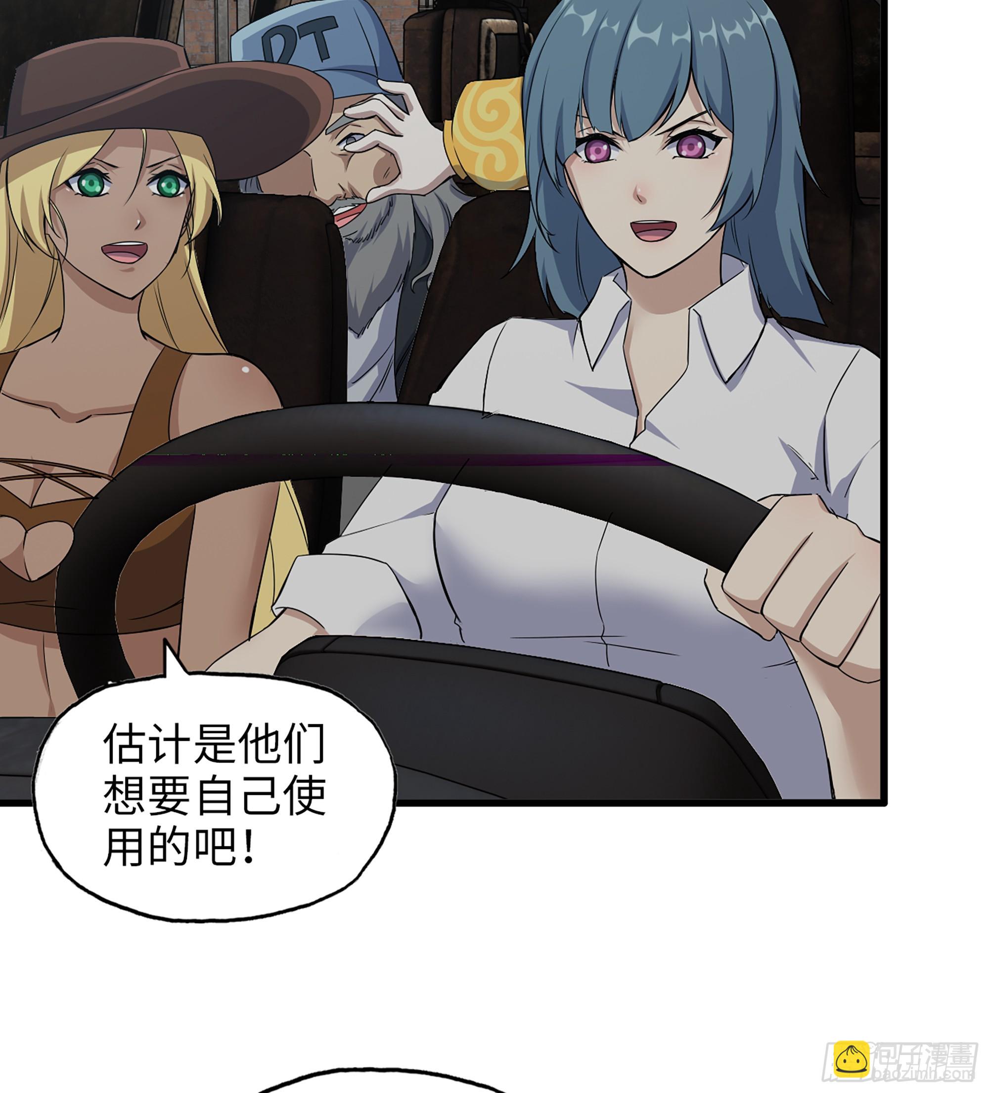 702 05- 逃脱(1/2)-第691话