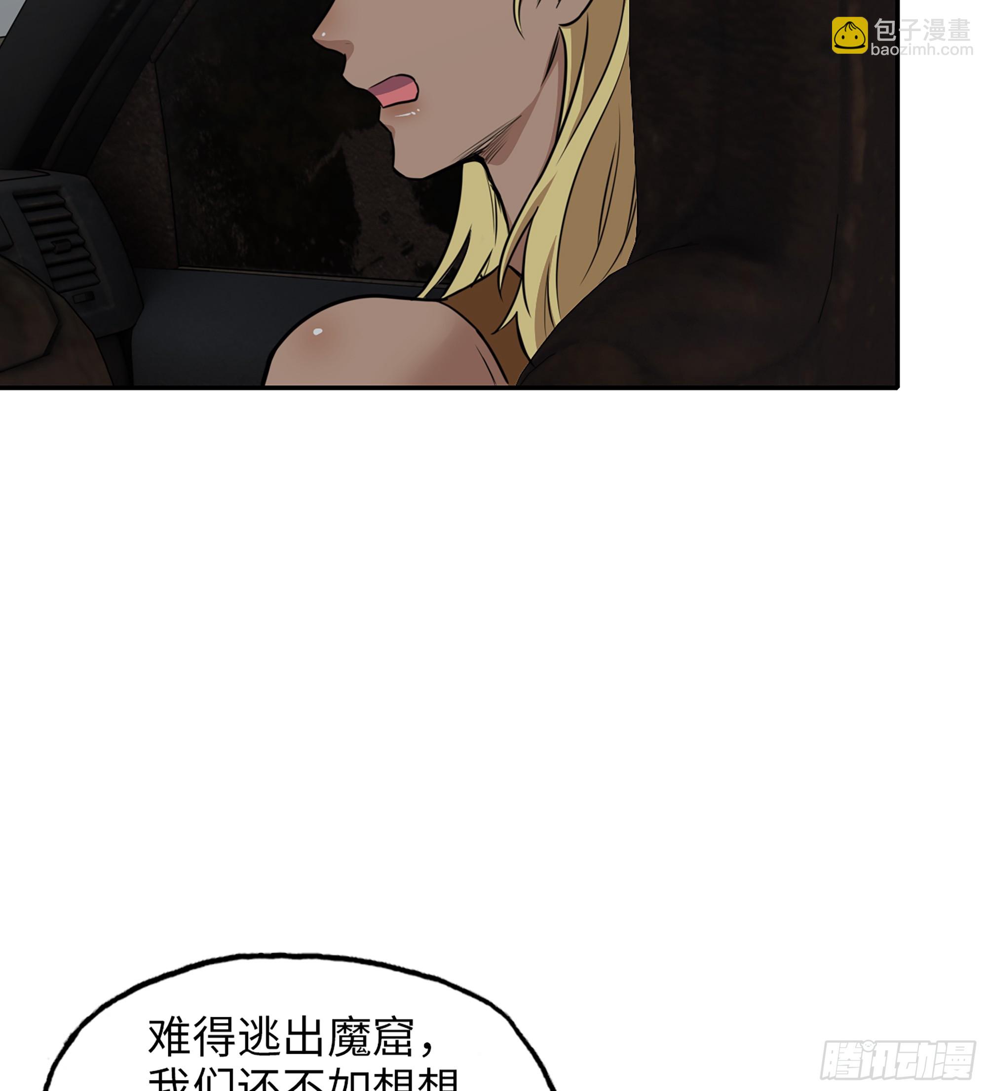 702 05- 逃脱(1/2)-第691话