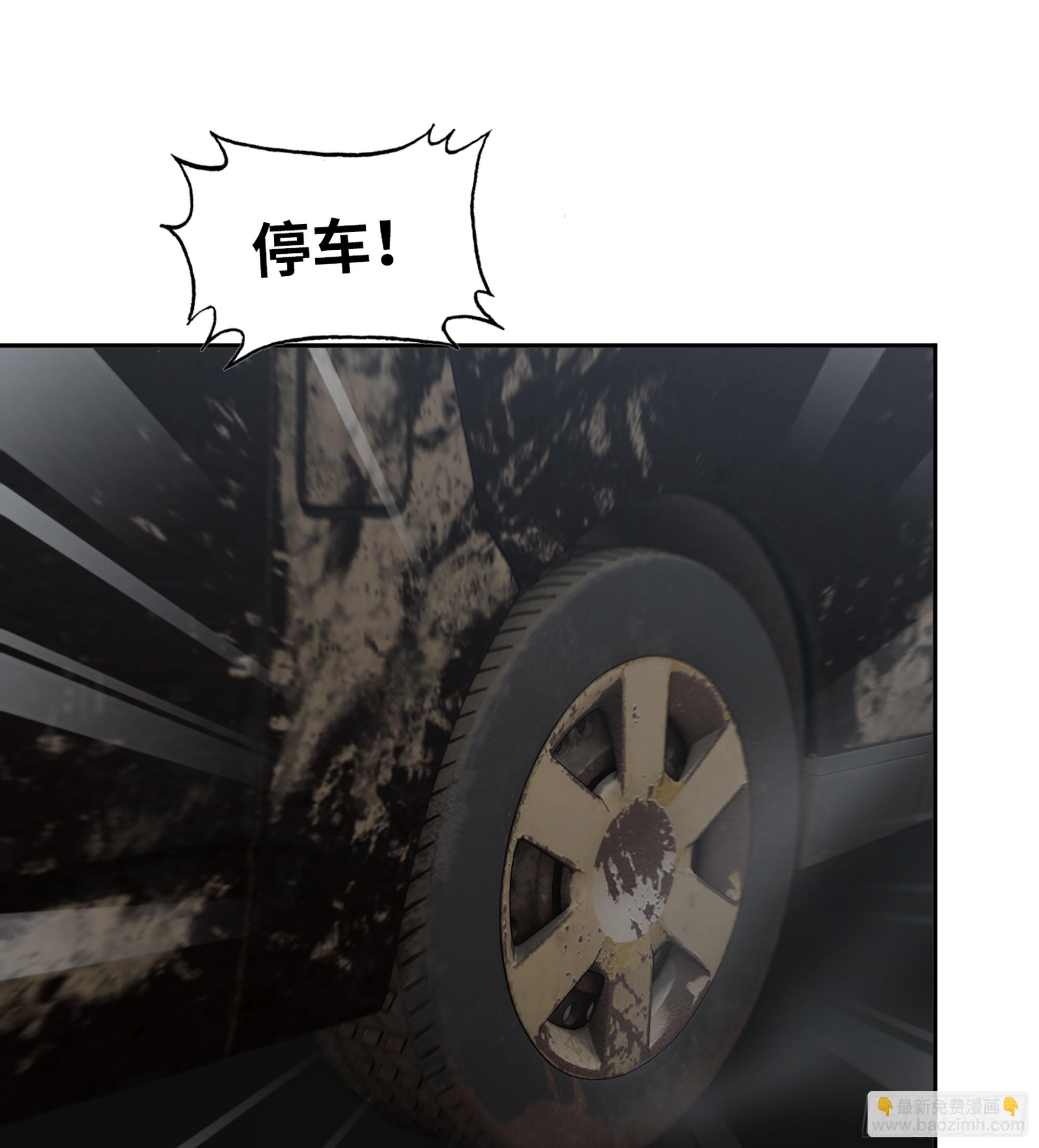 702 05- 逃脱(1/2)-第691话