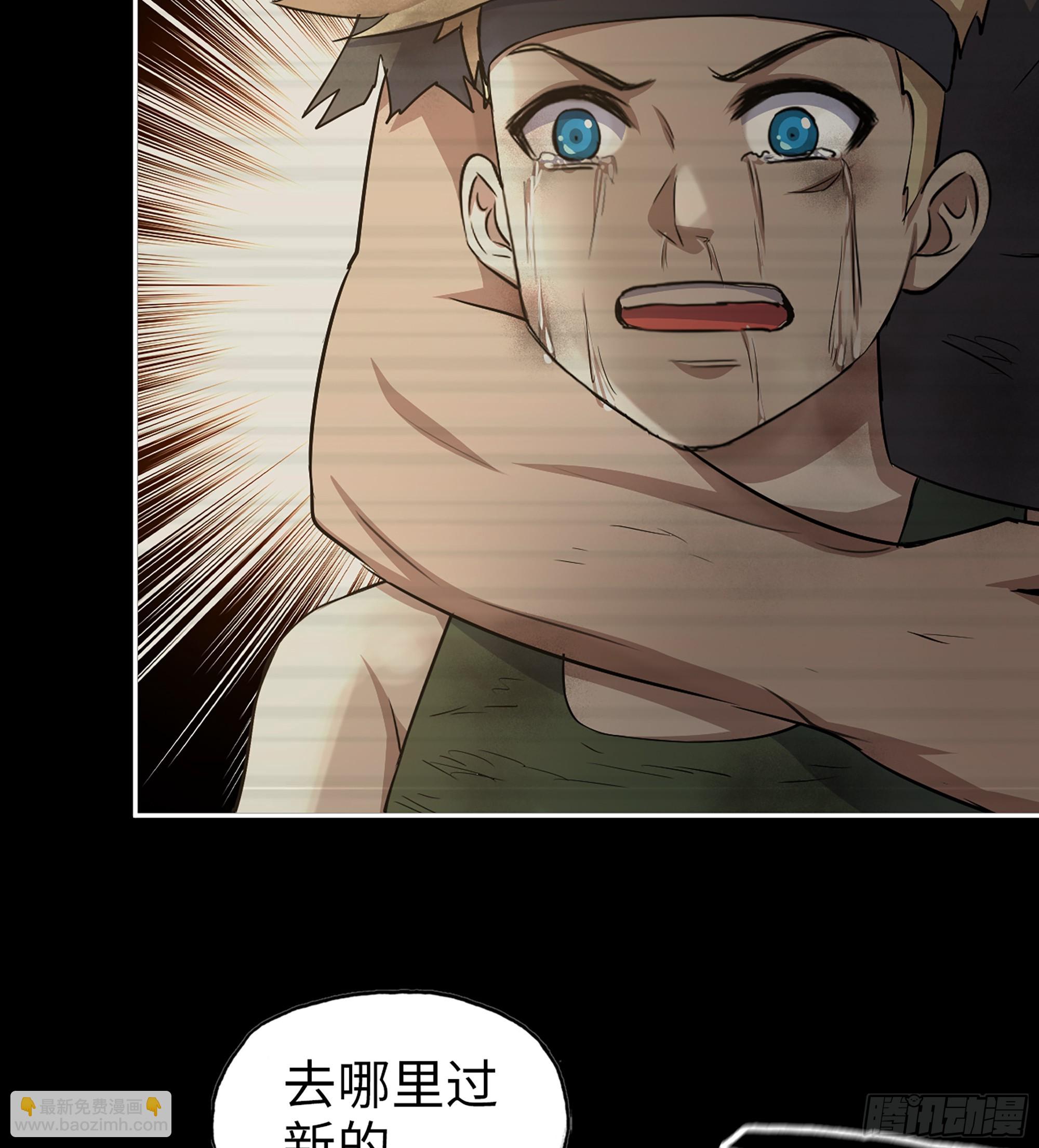 704 07- B计划(1/2)-第693话