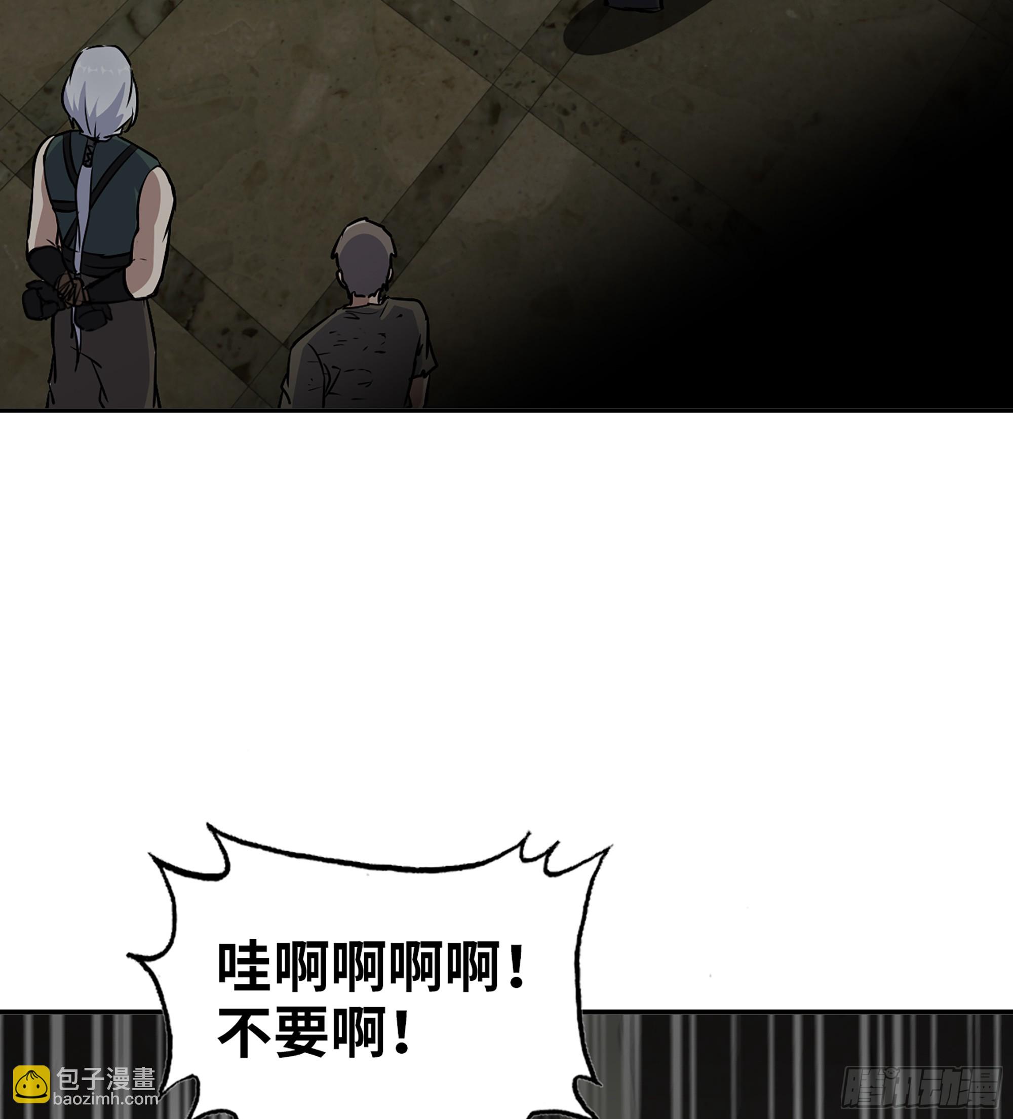704 07- B计划(1/2)-第693话