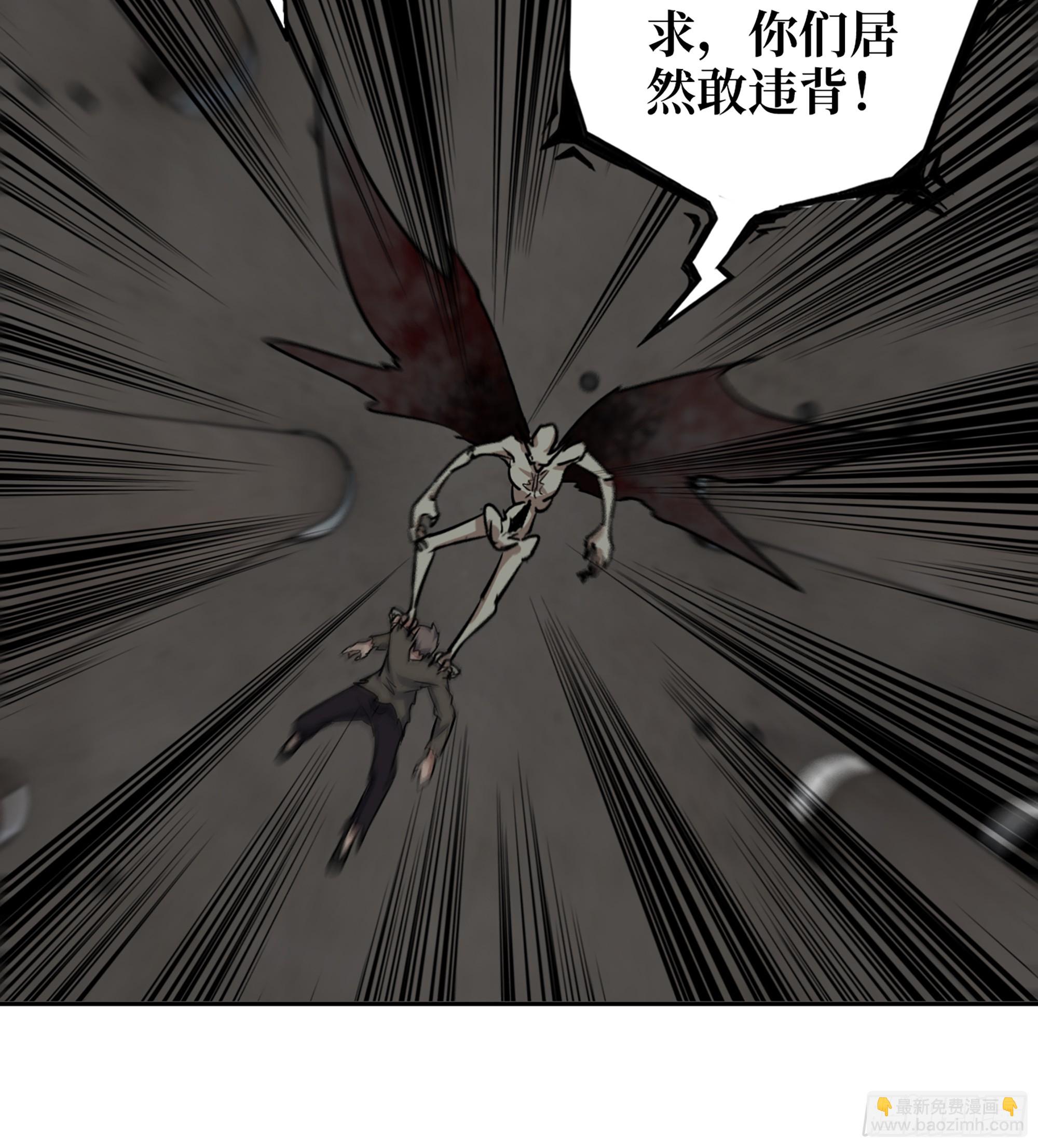 704 07- B计划(1/2)-第693话