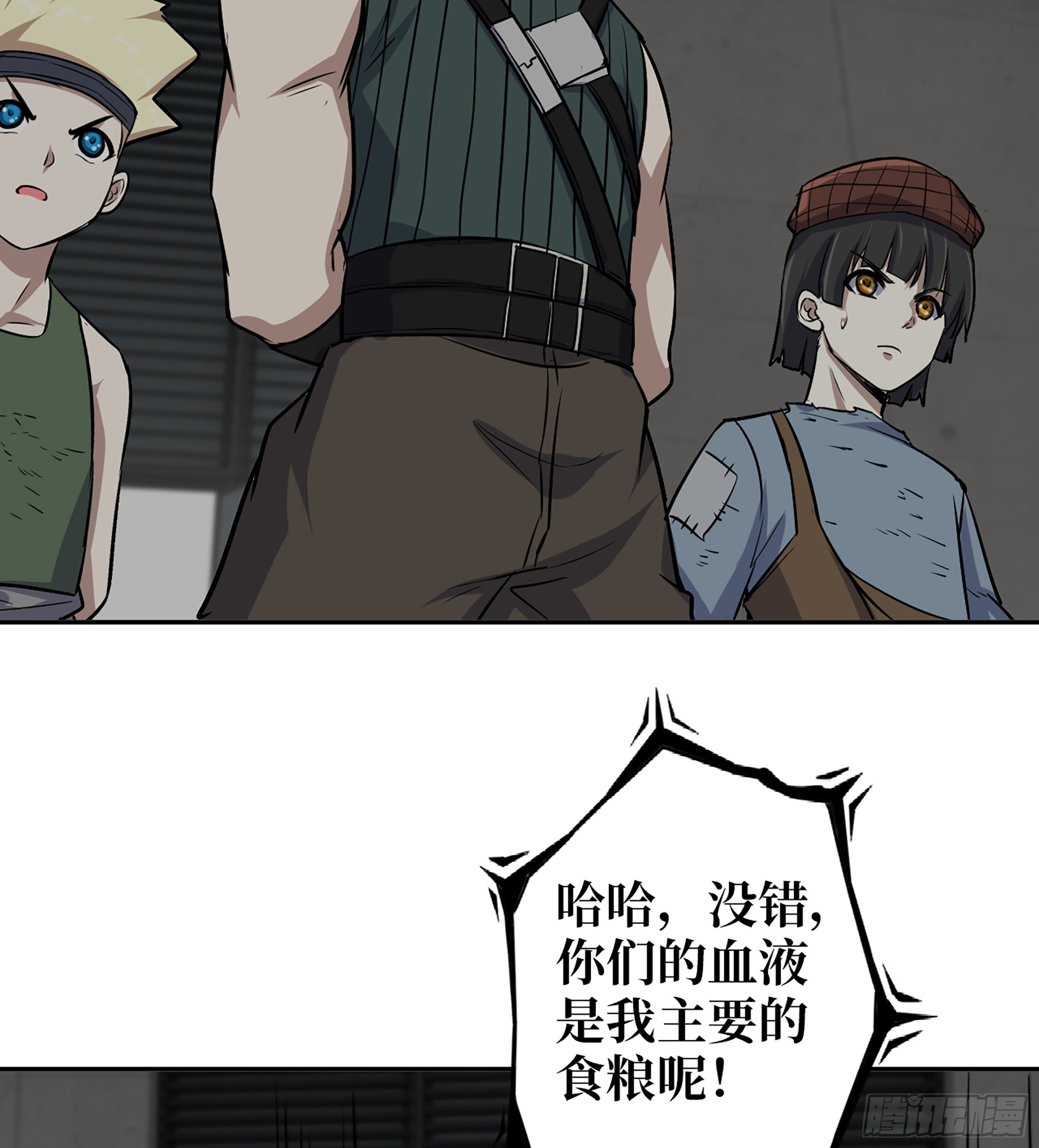 704 07- B计划(1/2)-第693话