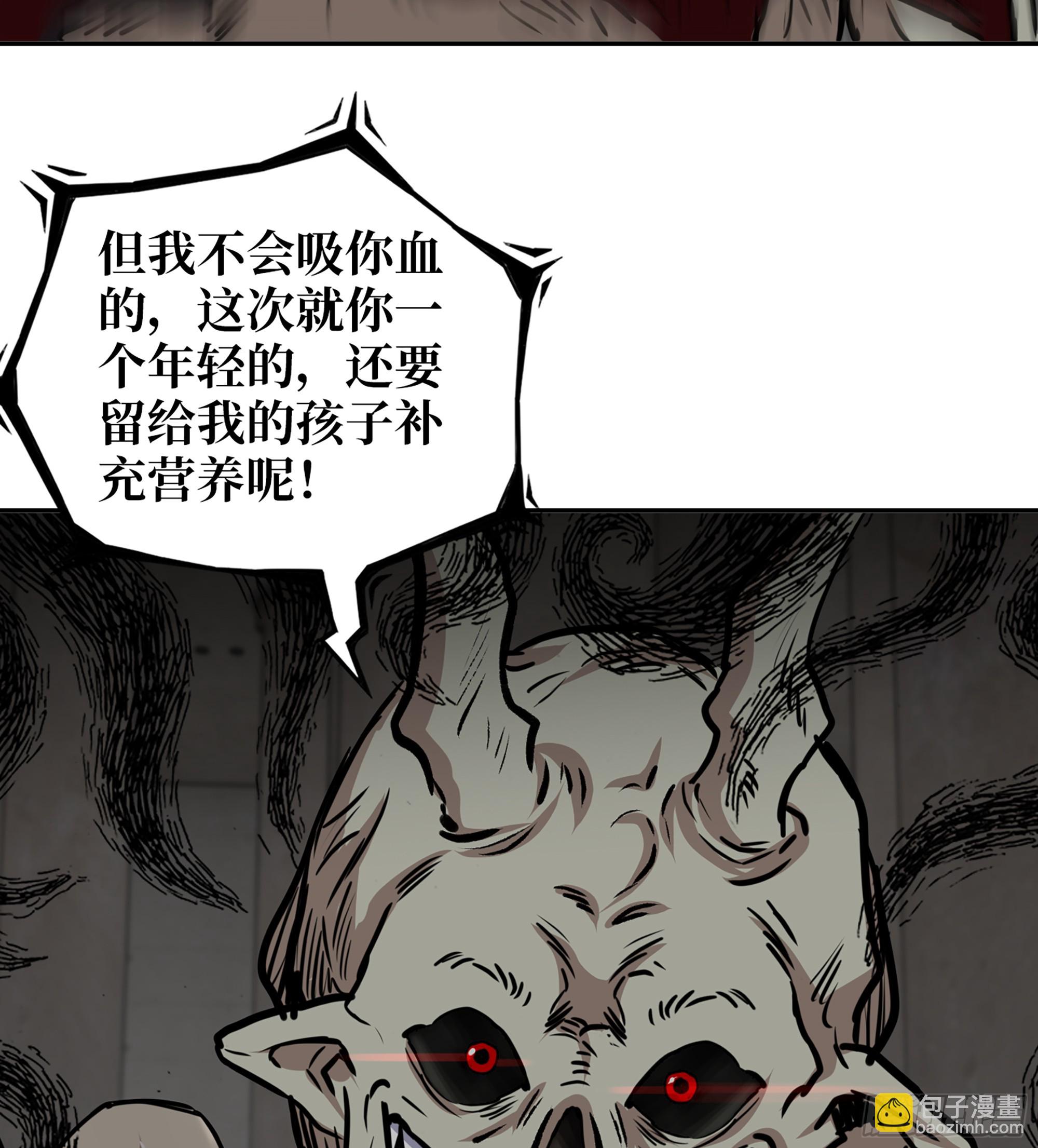 704 07- B计划(1/2)-第693话