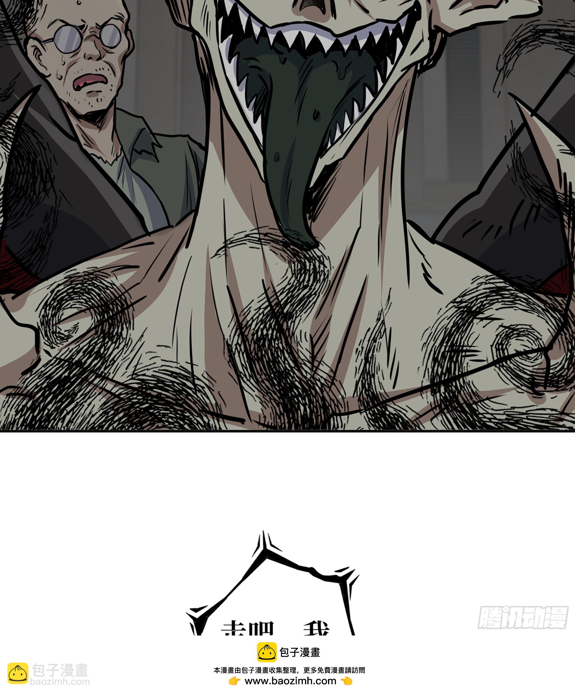 704 07- B计划(1/2)-第693话