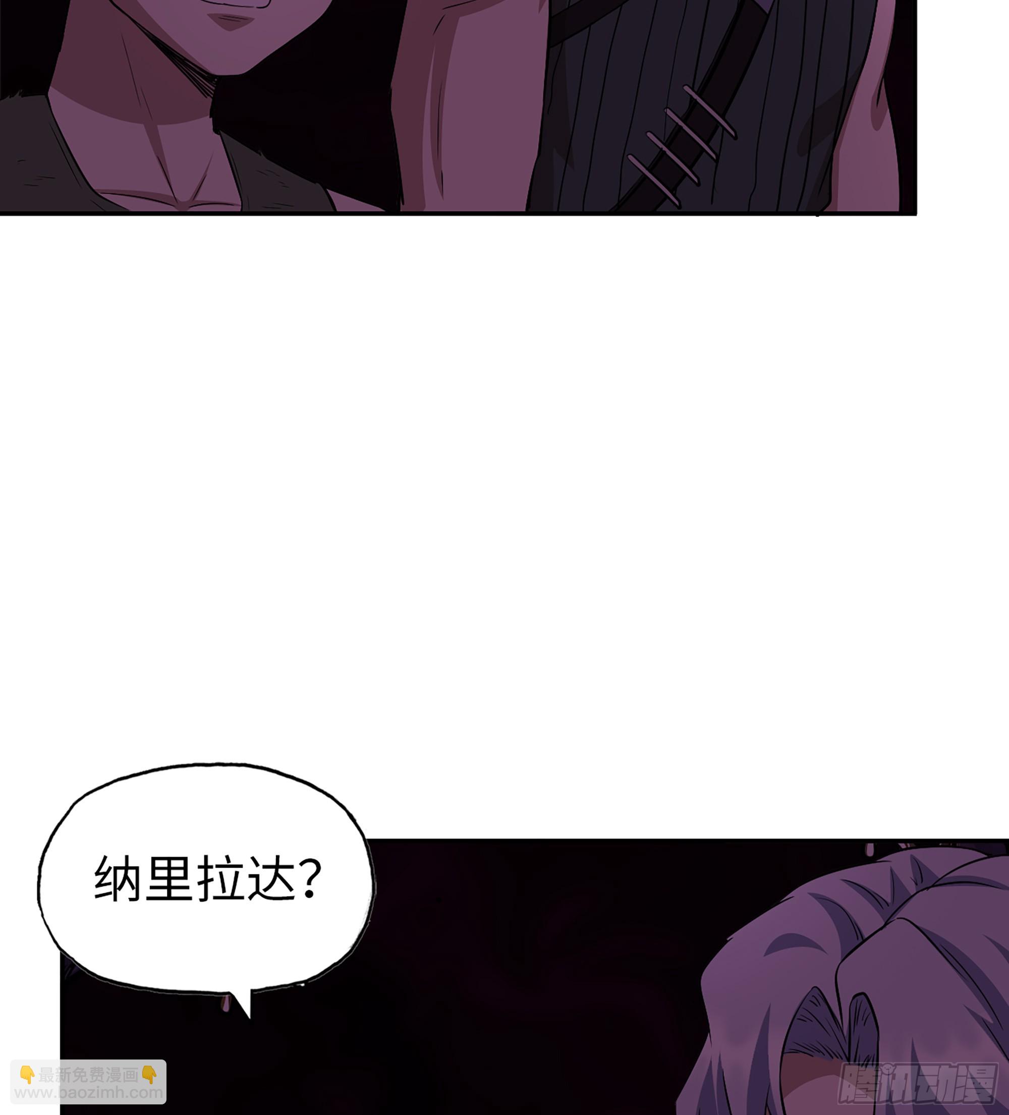 706 09- 纳里拉达(1/2)-第695话