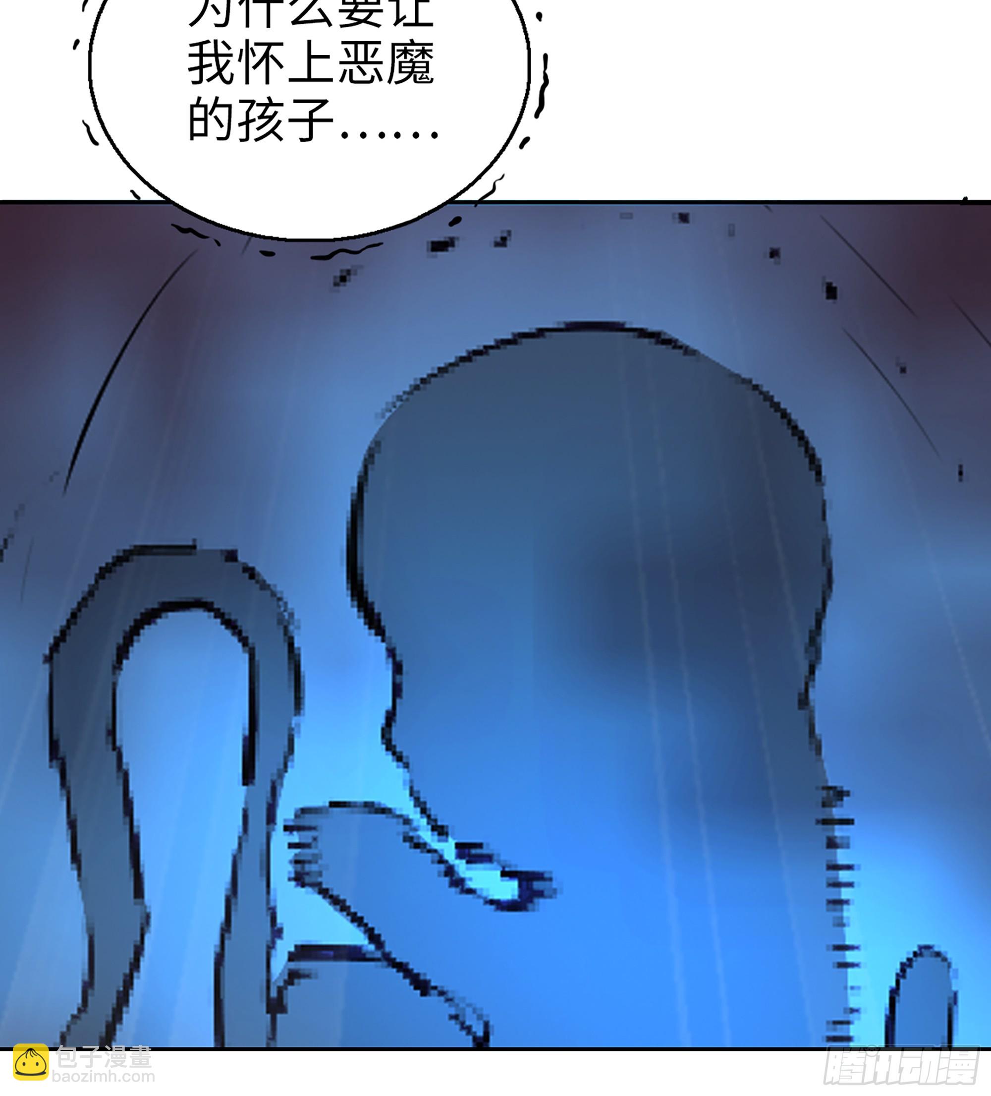 706 09- 纳里拉达(1/2)-第695话