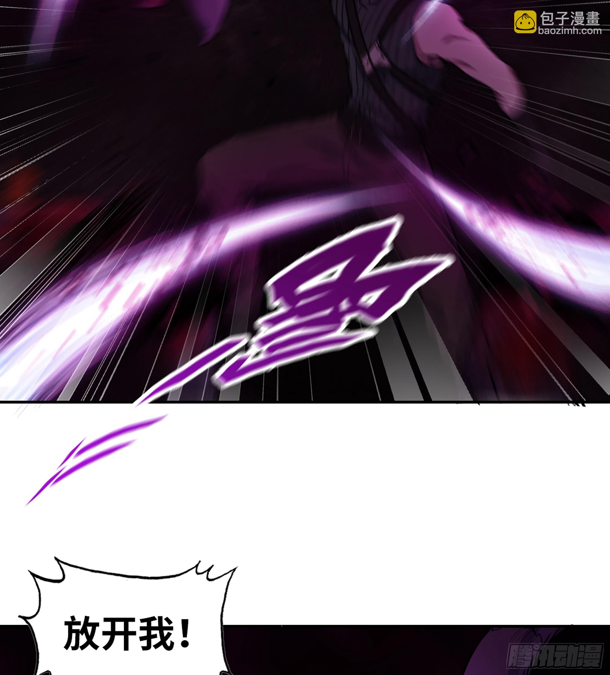 706 09- 纳里拉达(1/2)-第695话