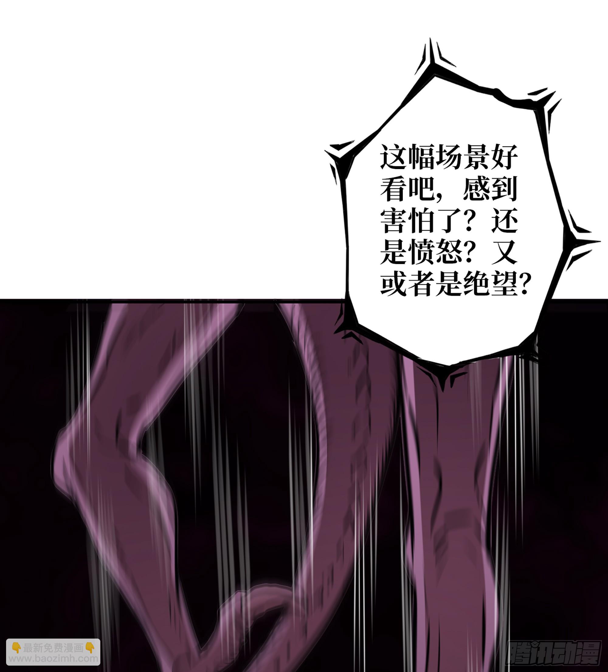 706 09- 纳里拉达(1/2)-第695话