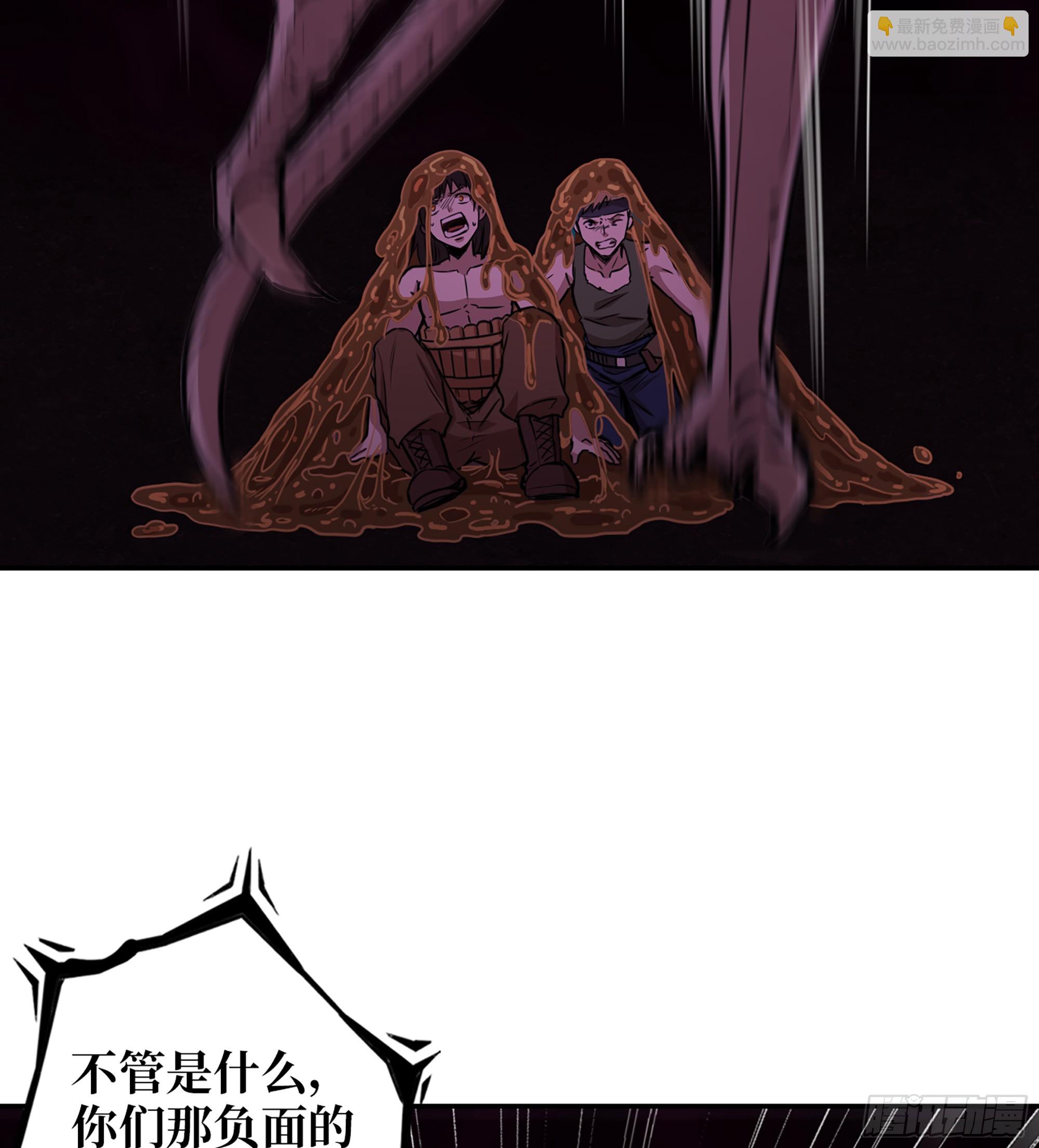 706 09- 纳里拉达(1/2)-第695话