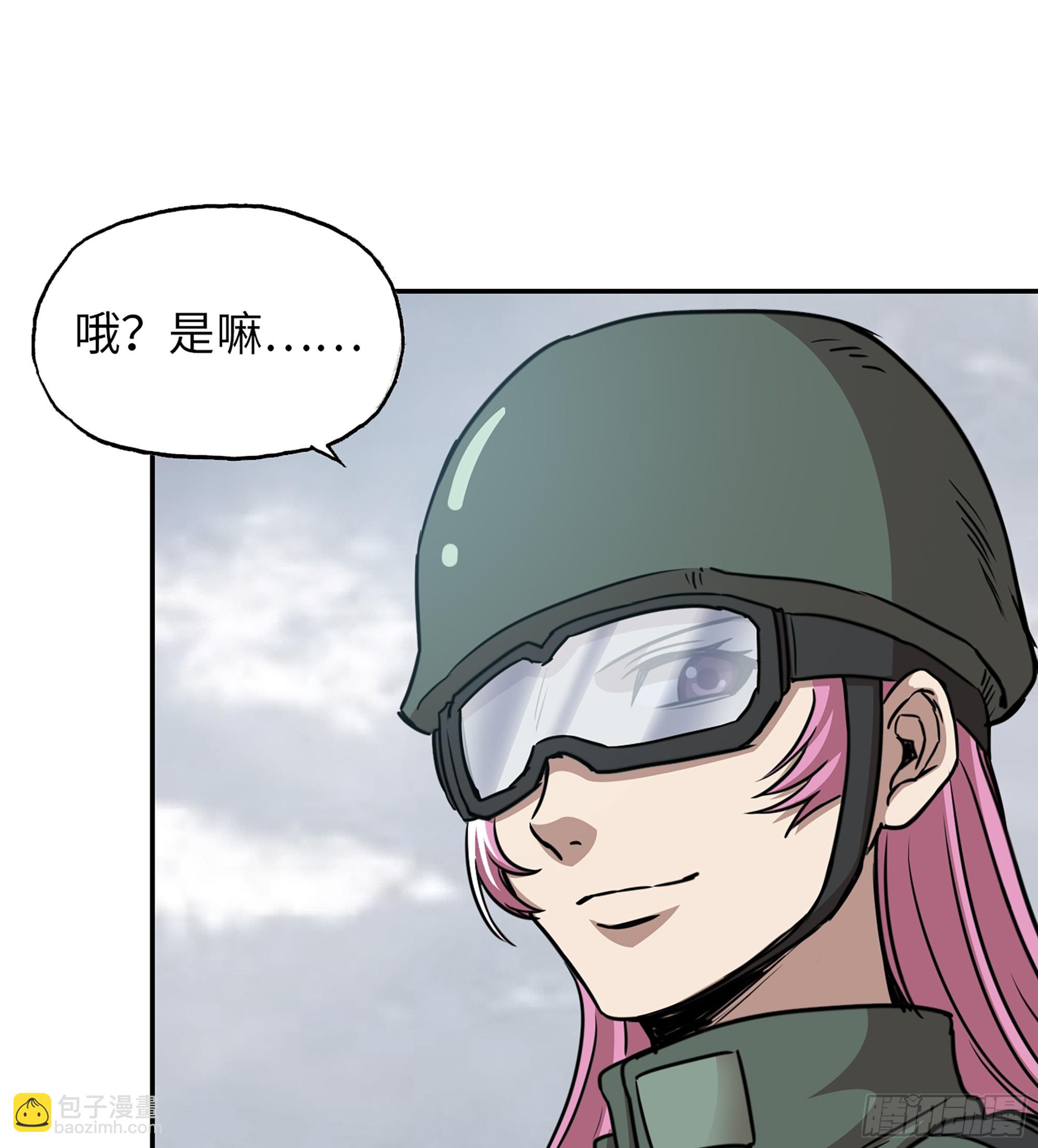 708 11- 选择(1/2)-第697话