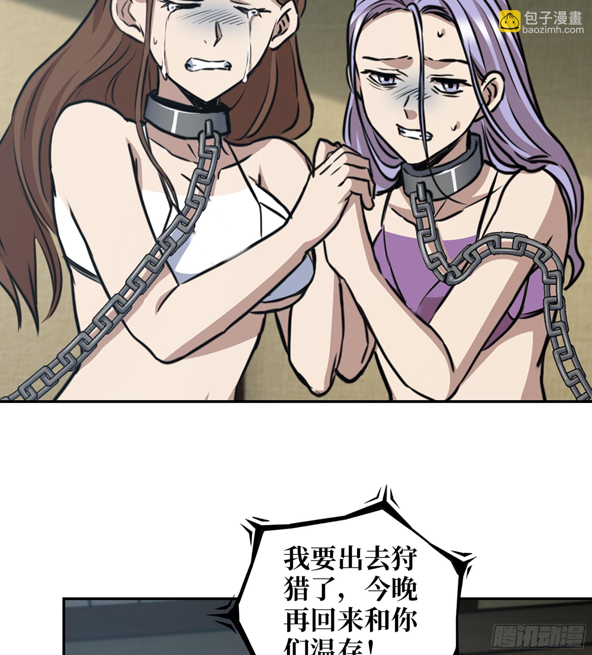711 13- 沙尘暴(1/2)-第699话