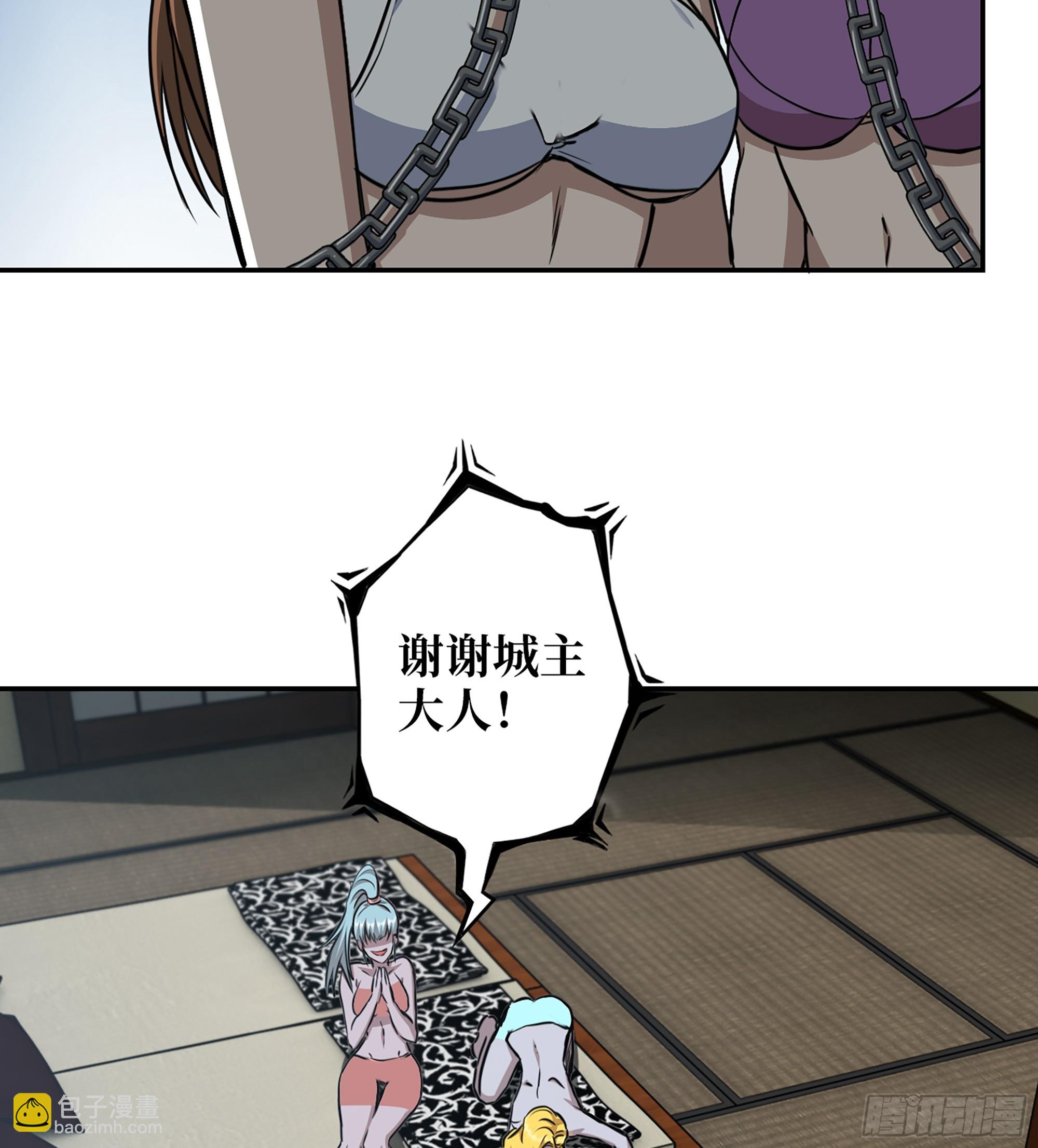 711 13- 沙尘暴(1/2)-第699话