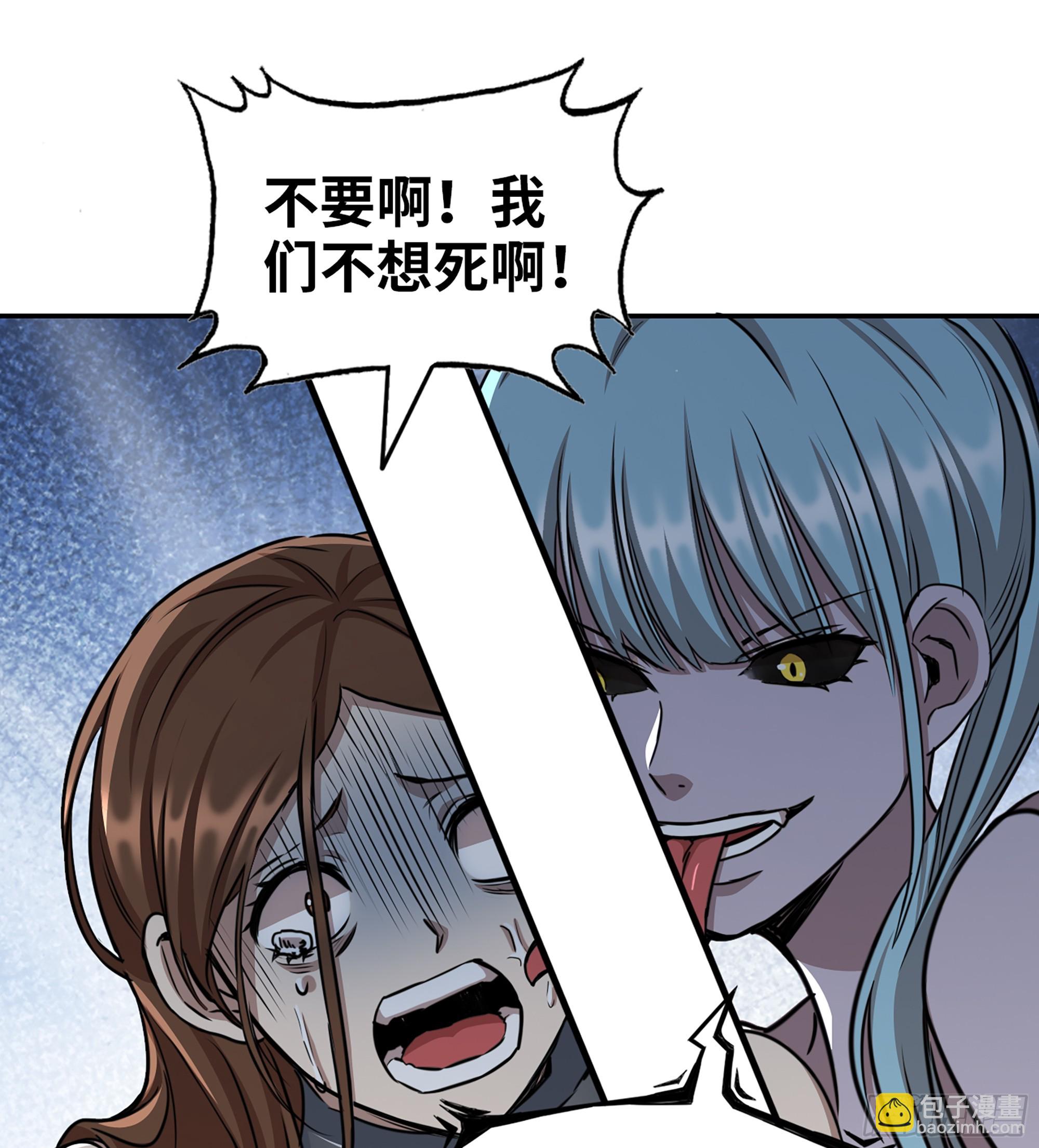 711 13- 沙尘暴(1/2)-第699话