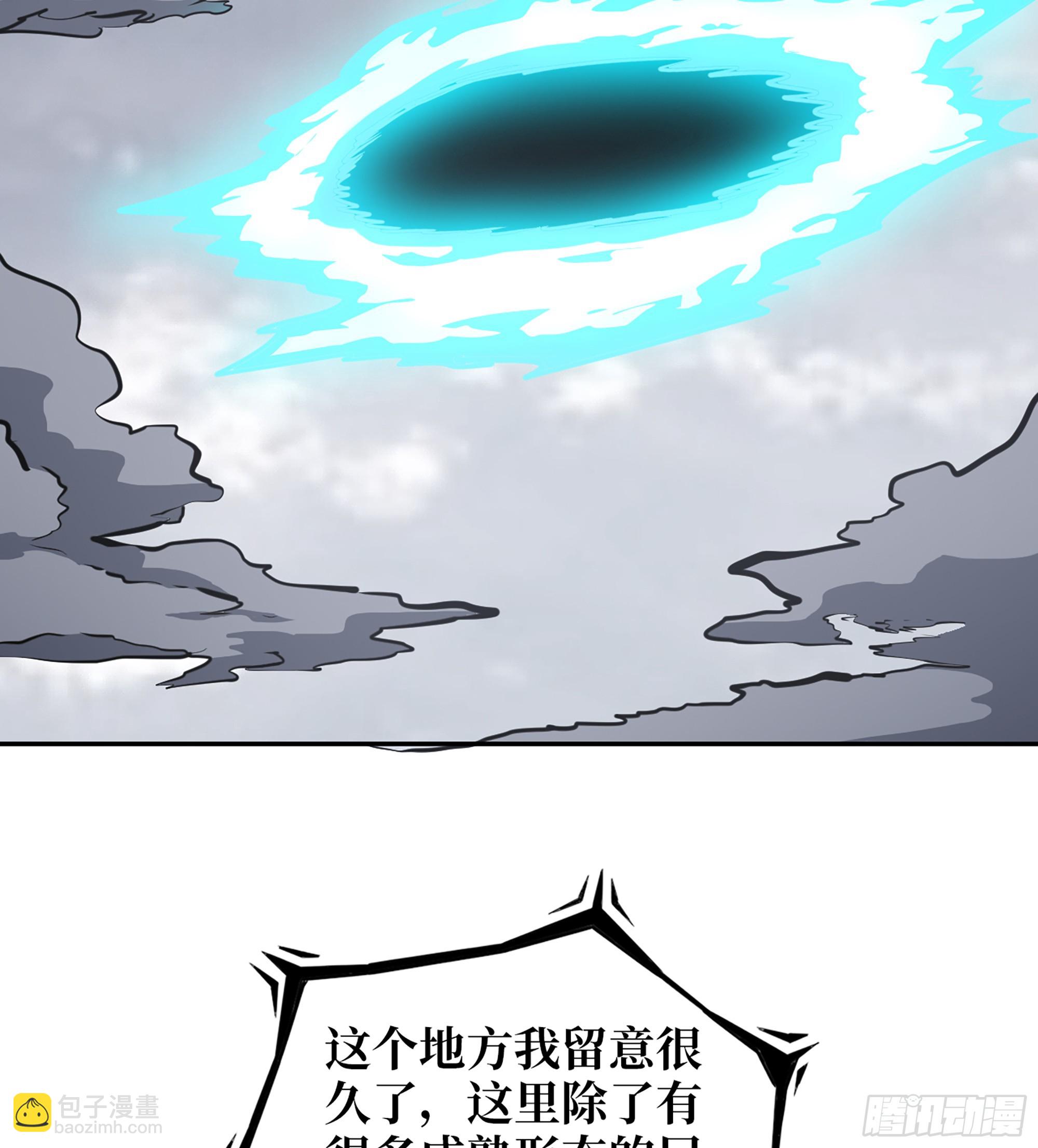 711 13- 沙尘暴(1/2)-第699话