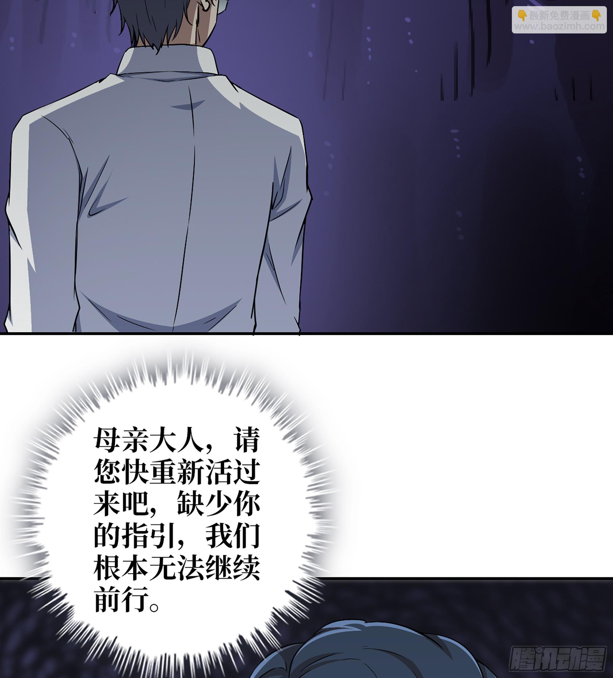 711 13- 沙尘暴(1/2)-第699话