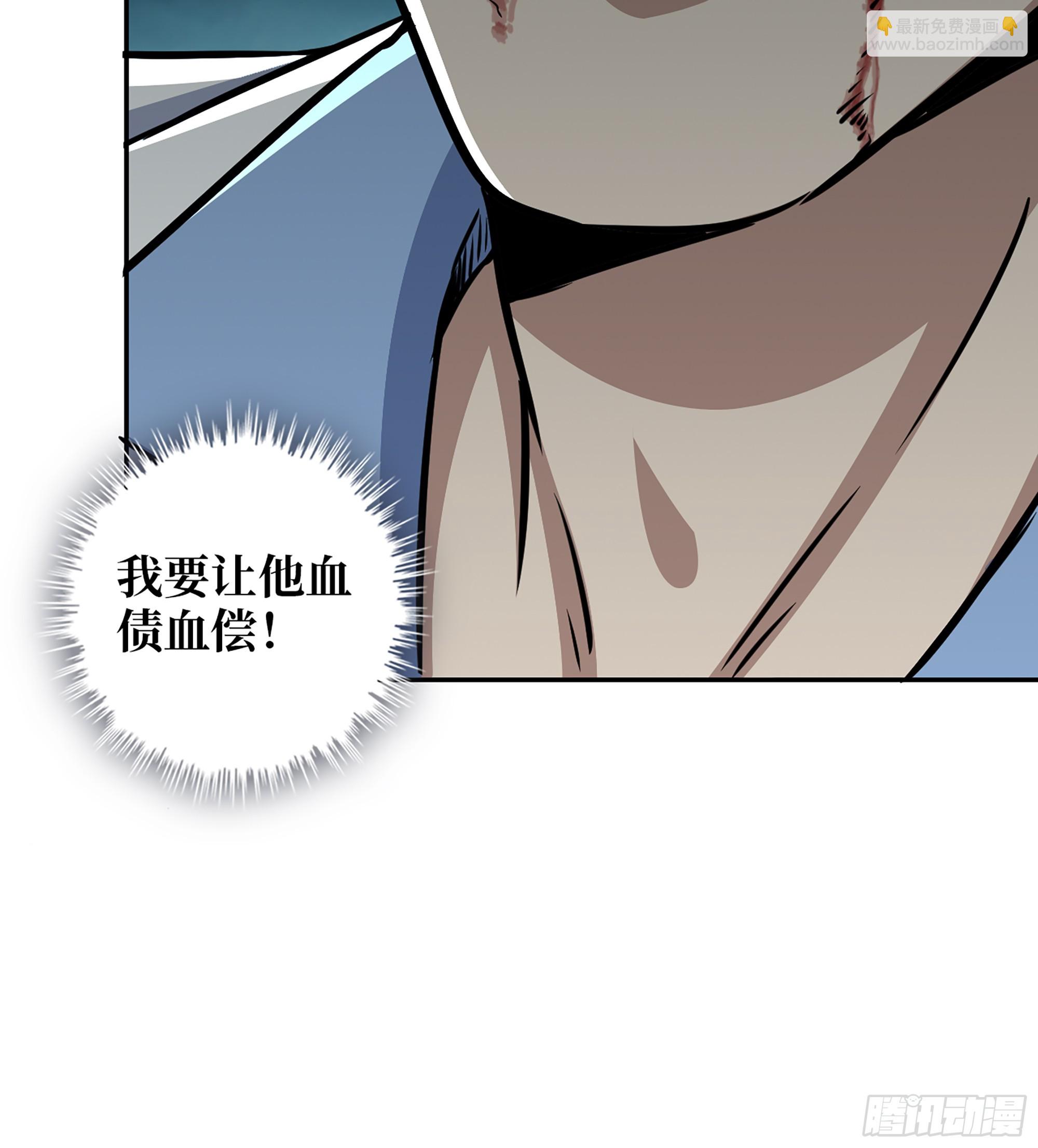 711 13- 沙尘暴(1/2)-第699话