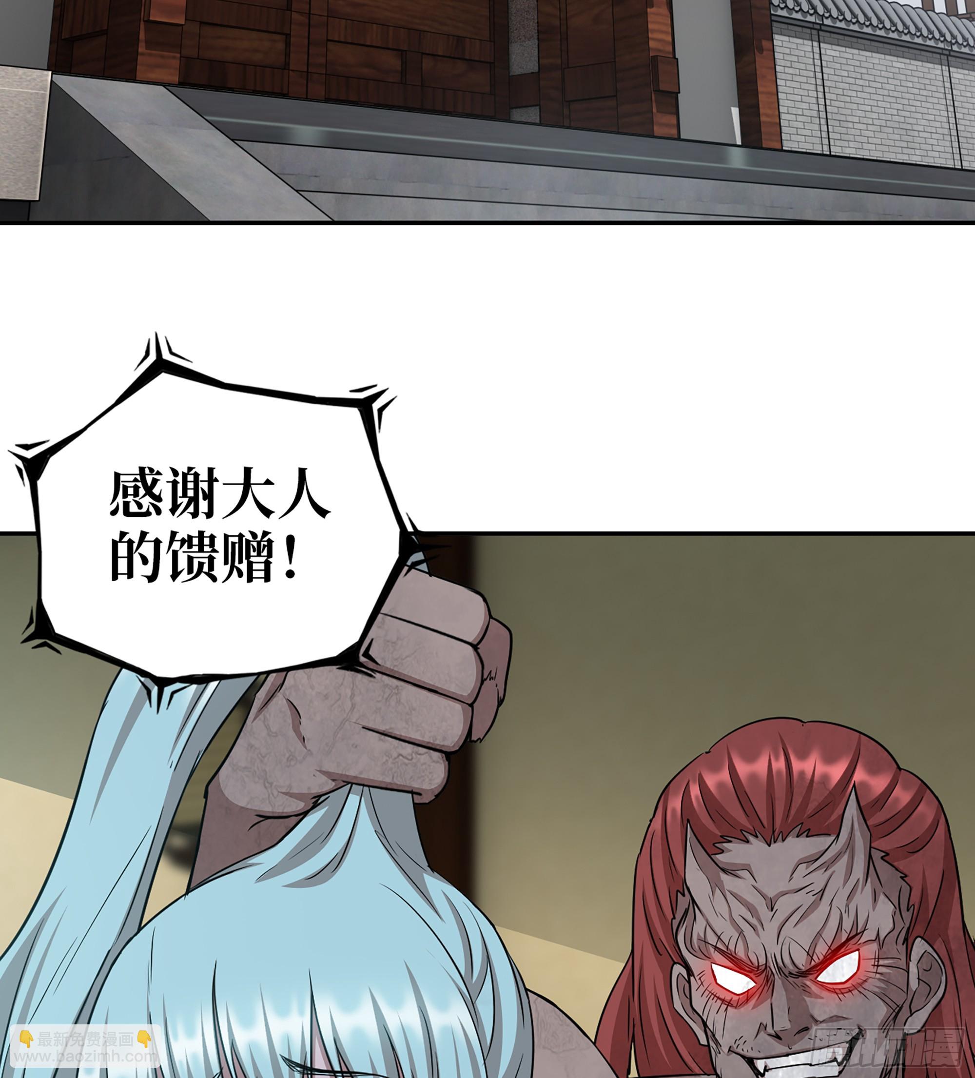 711 13- 沙尘暴(1/2)-第699话