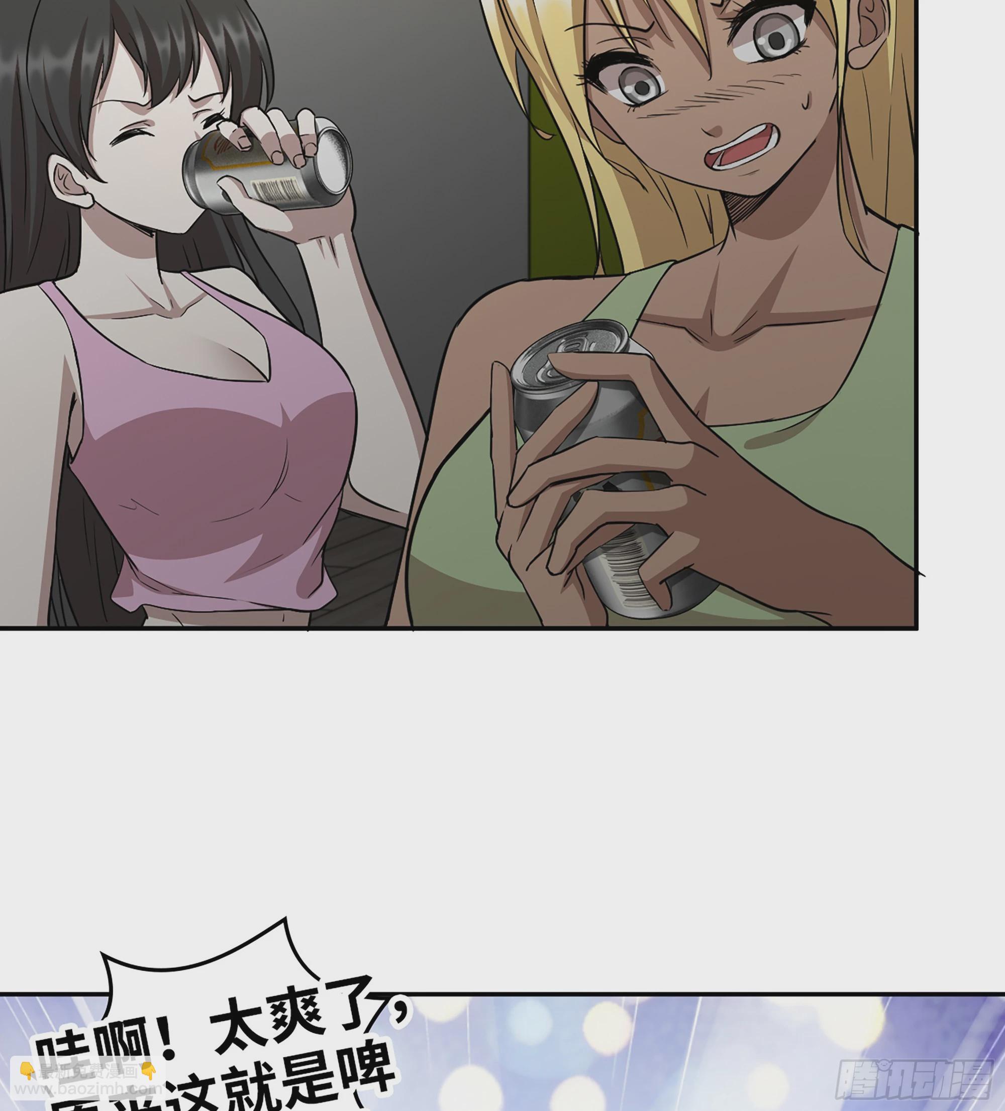 715 15- 全牛宴(1/2)-第703话