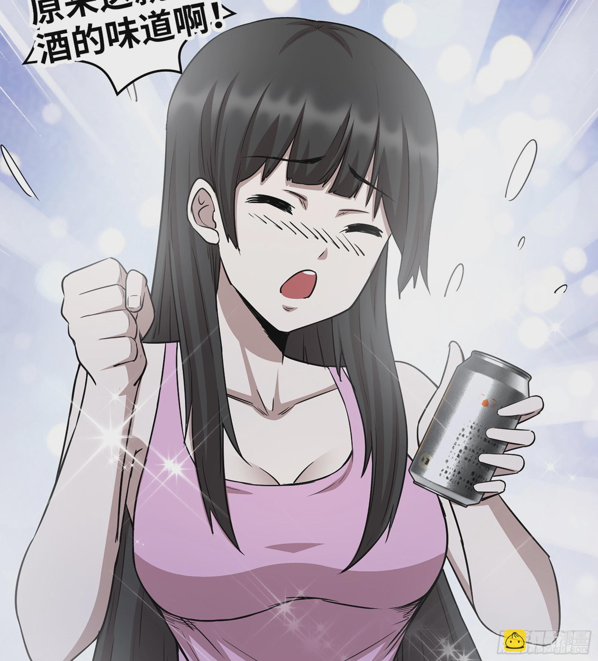 715 15- 全牛宴(1/2)-第703话
