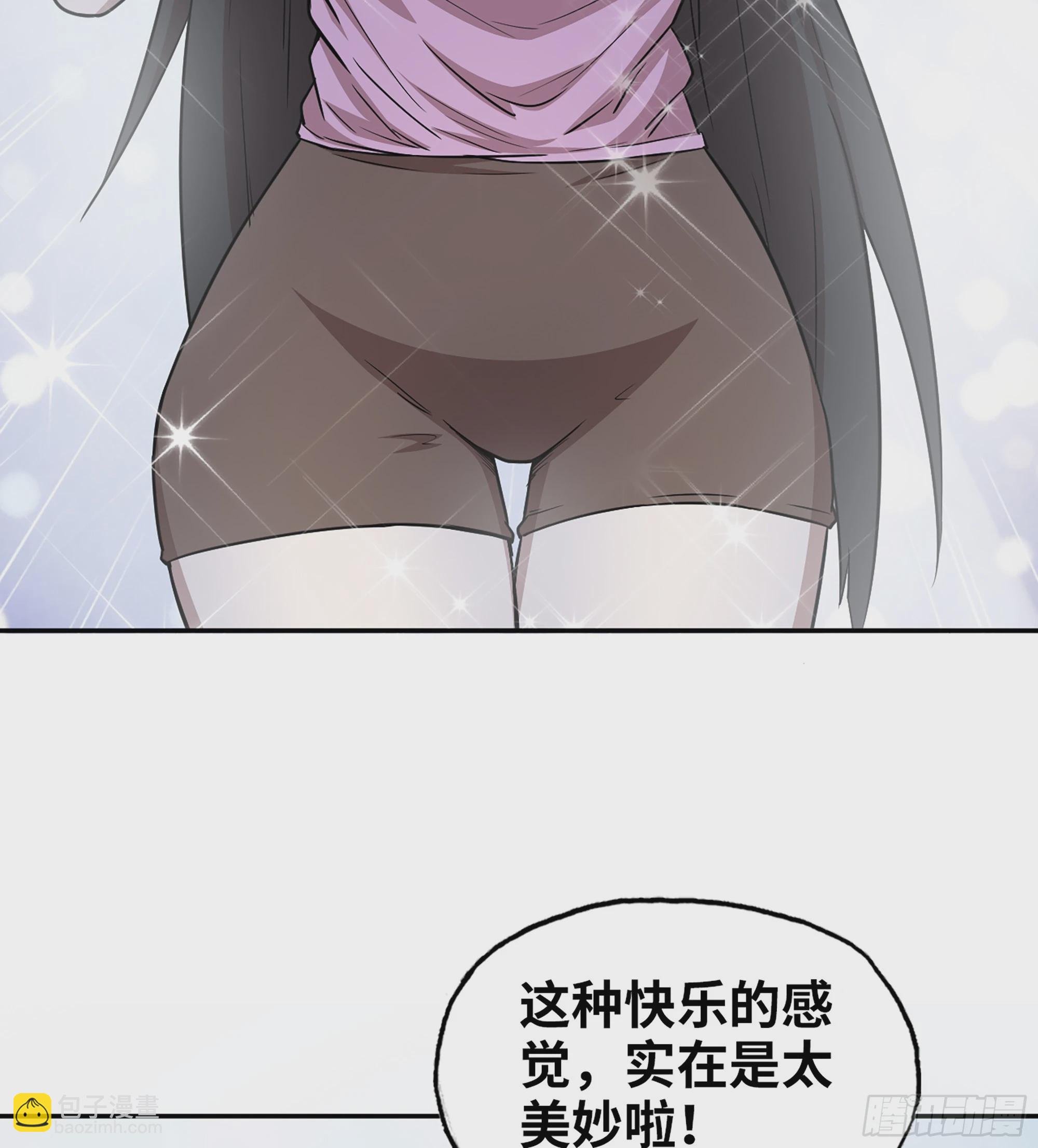 715 15- 全牛宴(1/2)-第703话