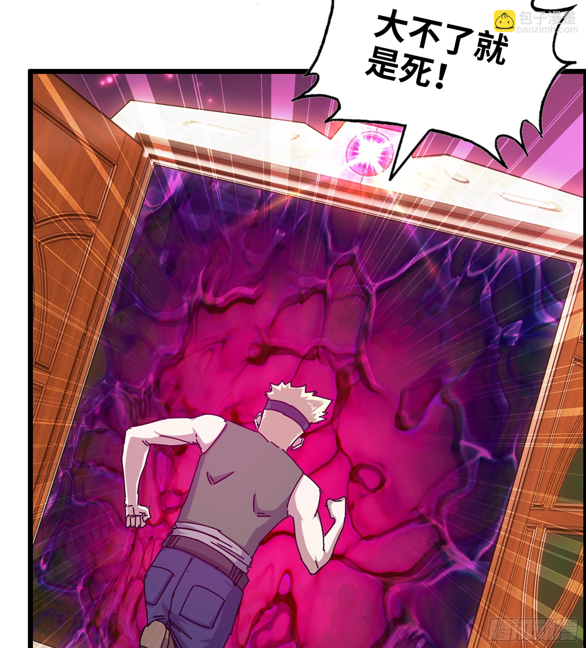 717 17- 我要变得更强！(1/2)-第705话