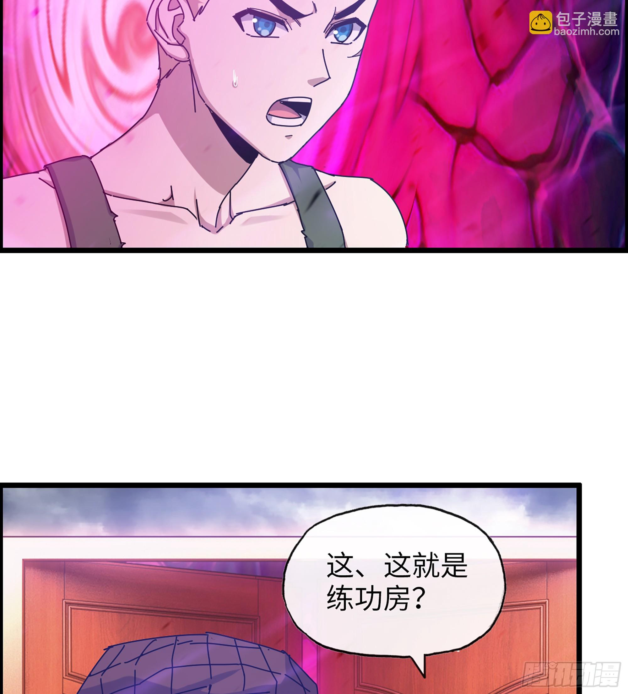 717 17- 我要变得更强！(1/2)-第705话