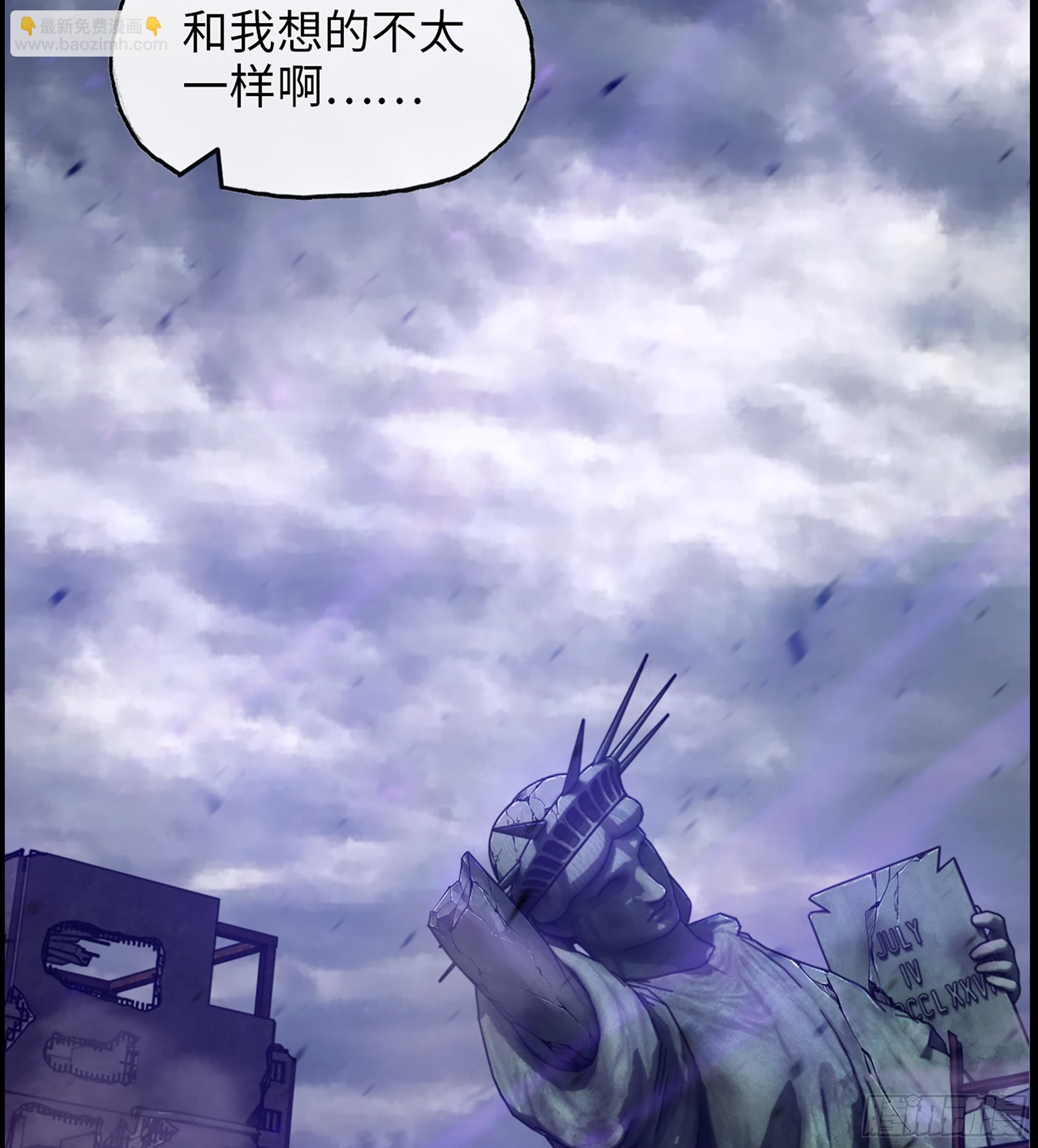 717 17- 我要变得更强！(1/2)-第705话