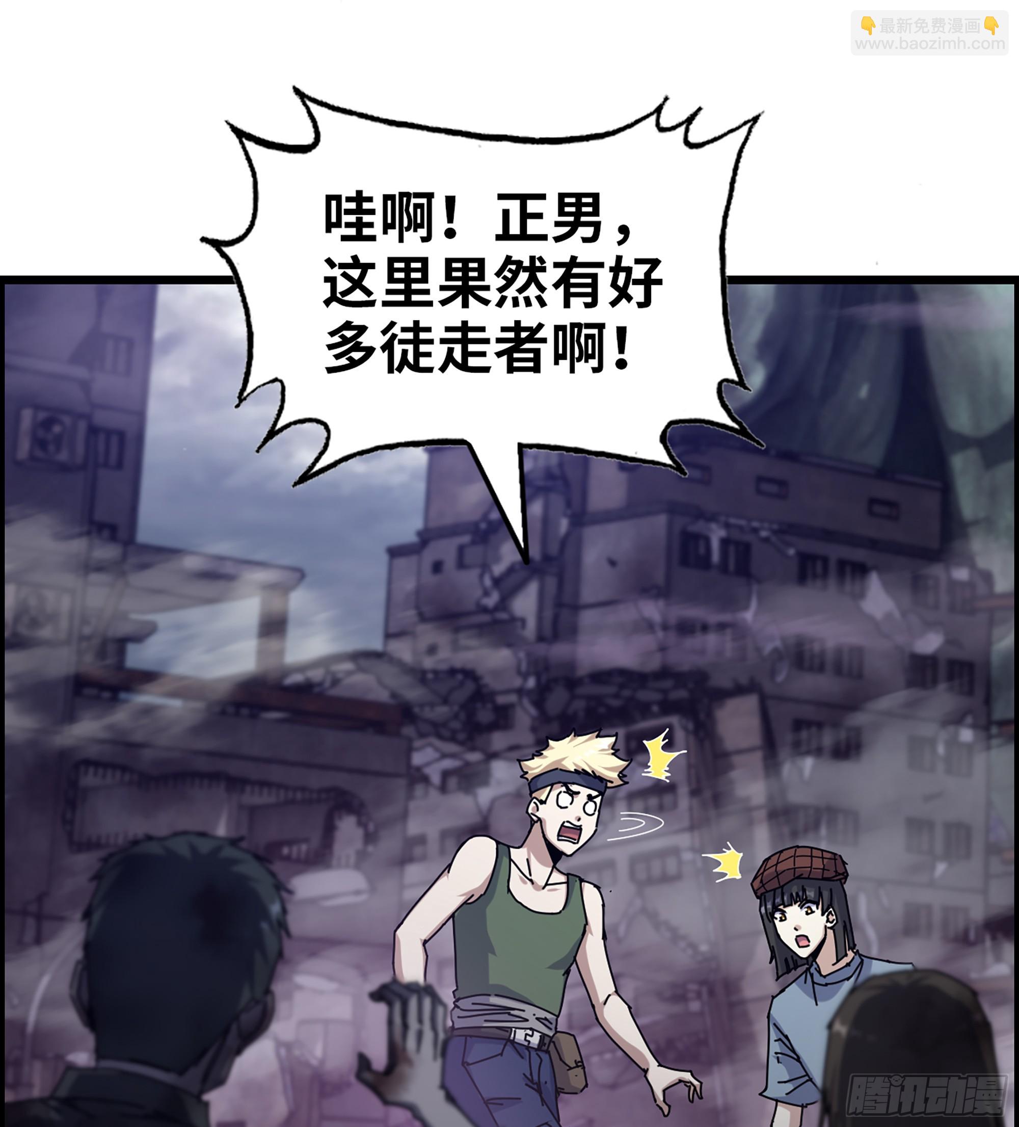 717 17- 我要变得更强！(1/2)-第705话