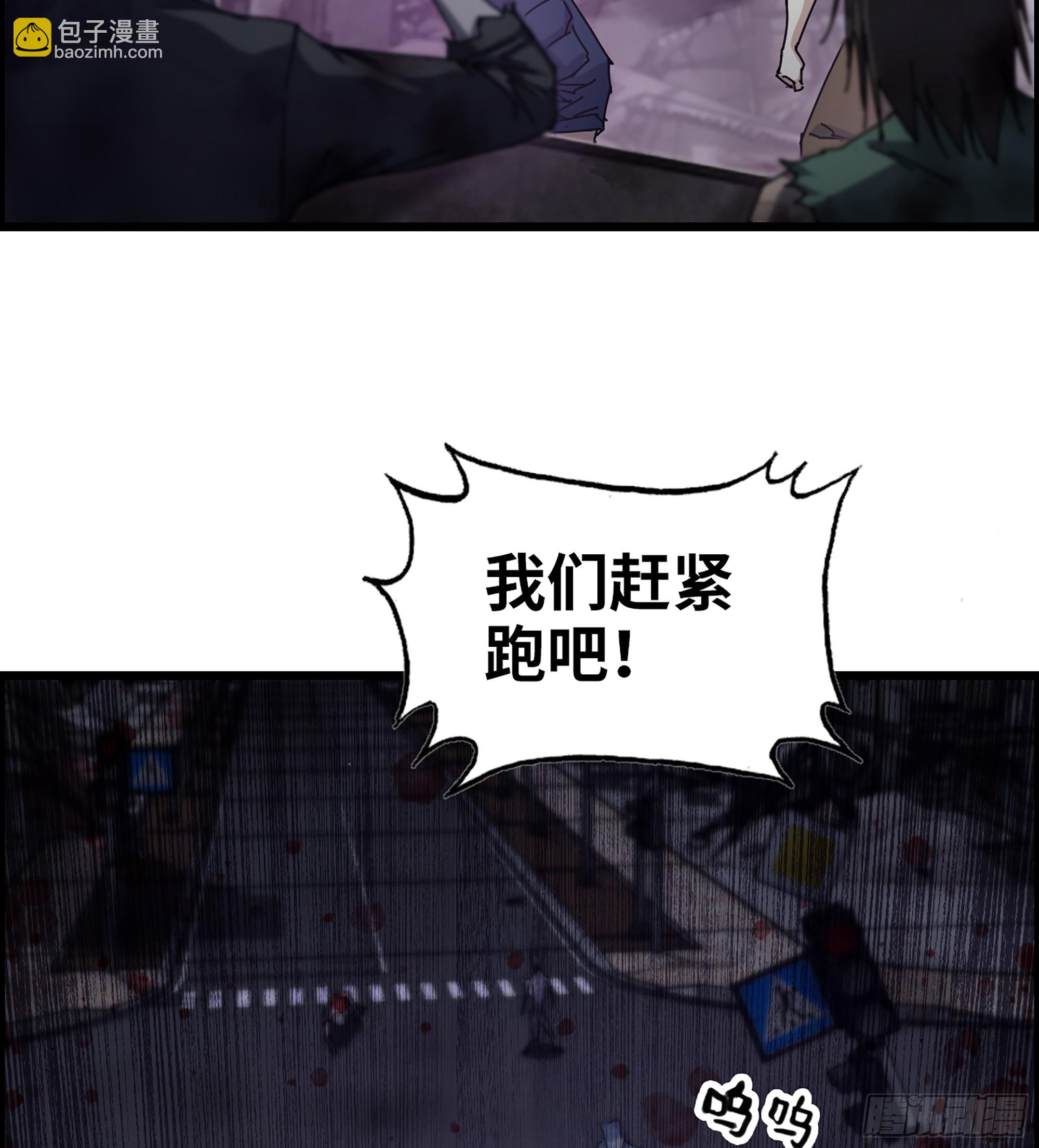 717 17- 我要变得更强！(1/2)-第705话