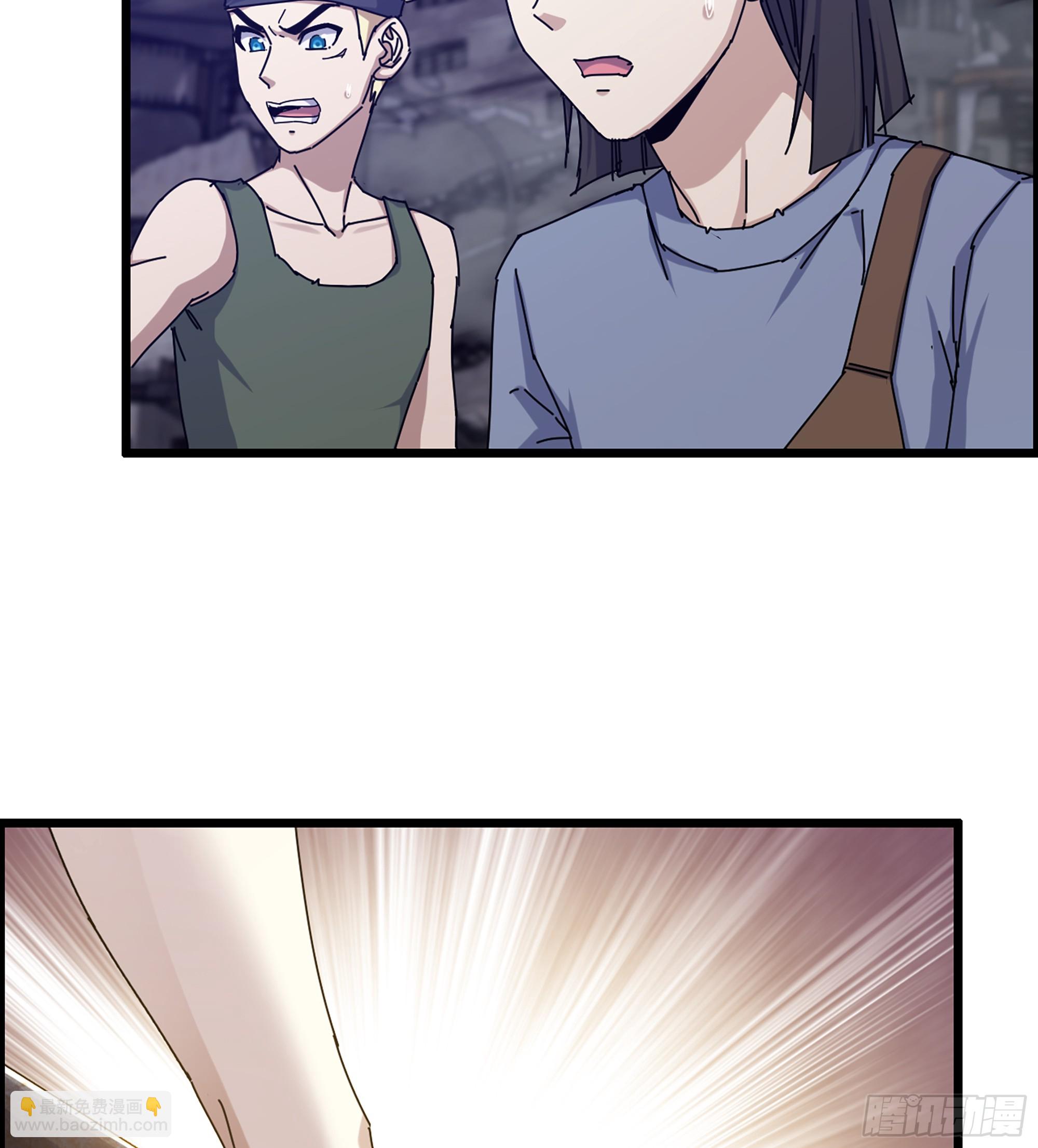717 17- 我要变得更强！(1/2)-第705话