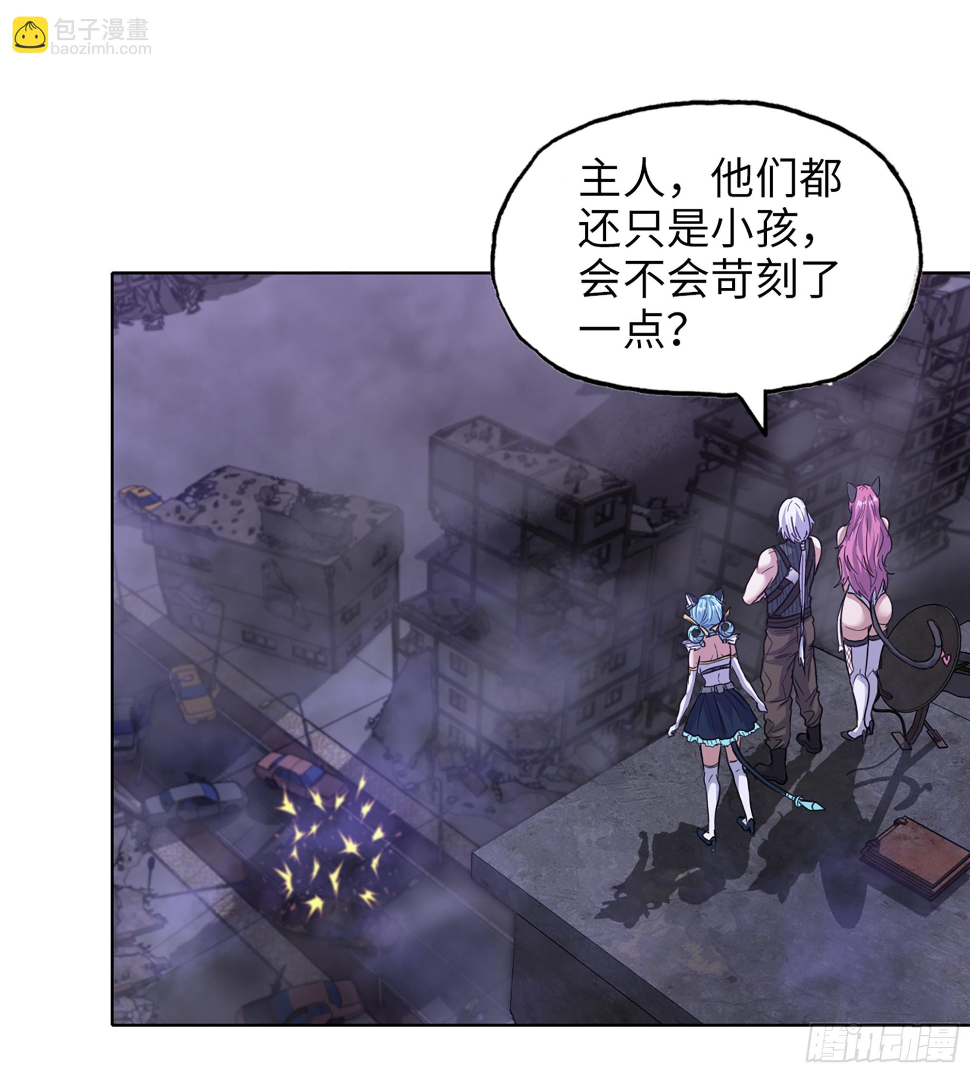 717 17- 我要变得更强！(1/2)-第705话