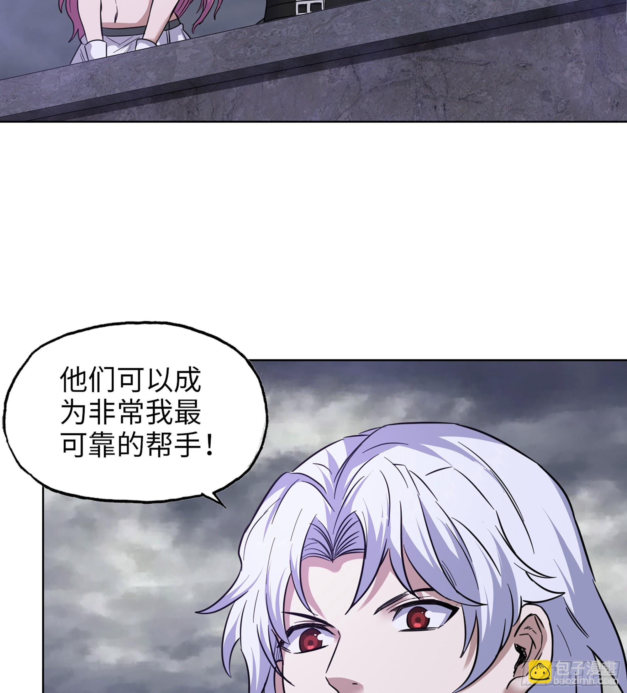 717 17- 我要变得更强！(1/2)-第705话