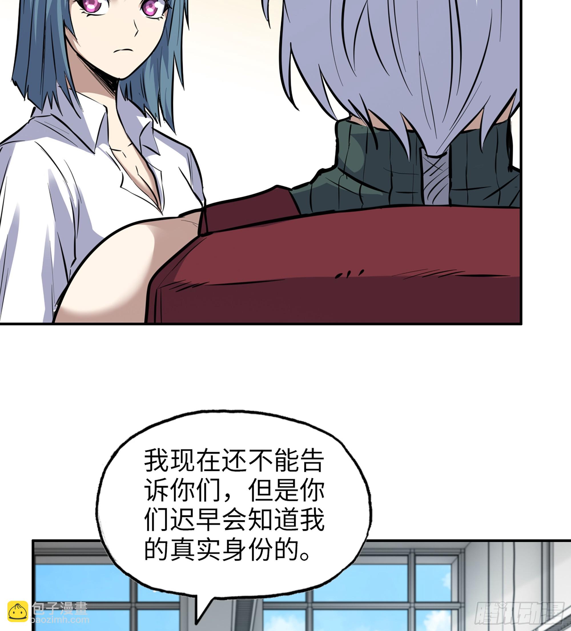 717 17- 我要变得更强！(1/2)-第705话