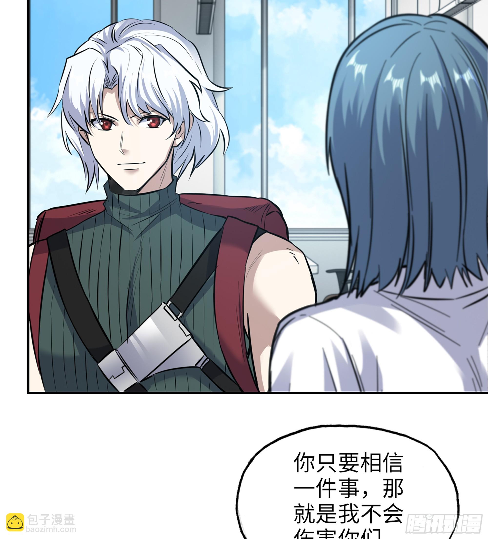 717 17- 我要变得更强！(1/2)-第705话