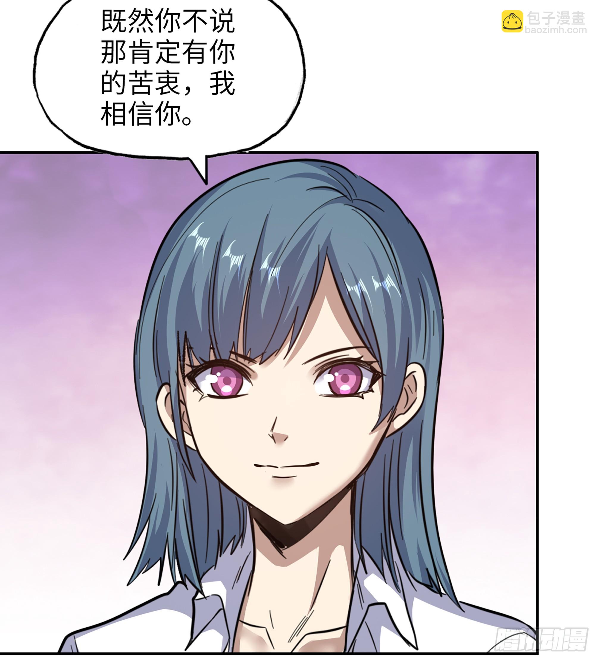 717 17- 我要变得更强！(1/2)-第705话