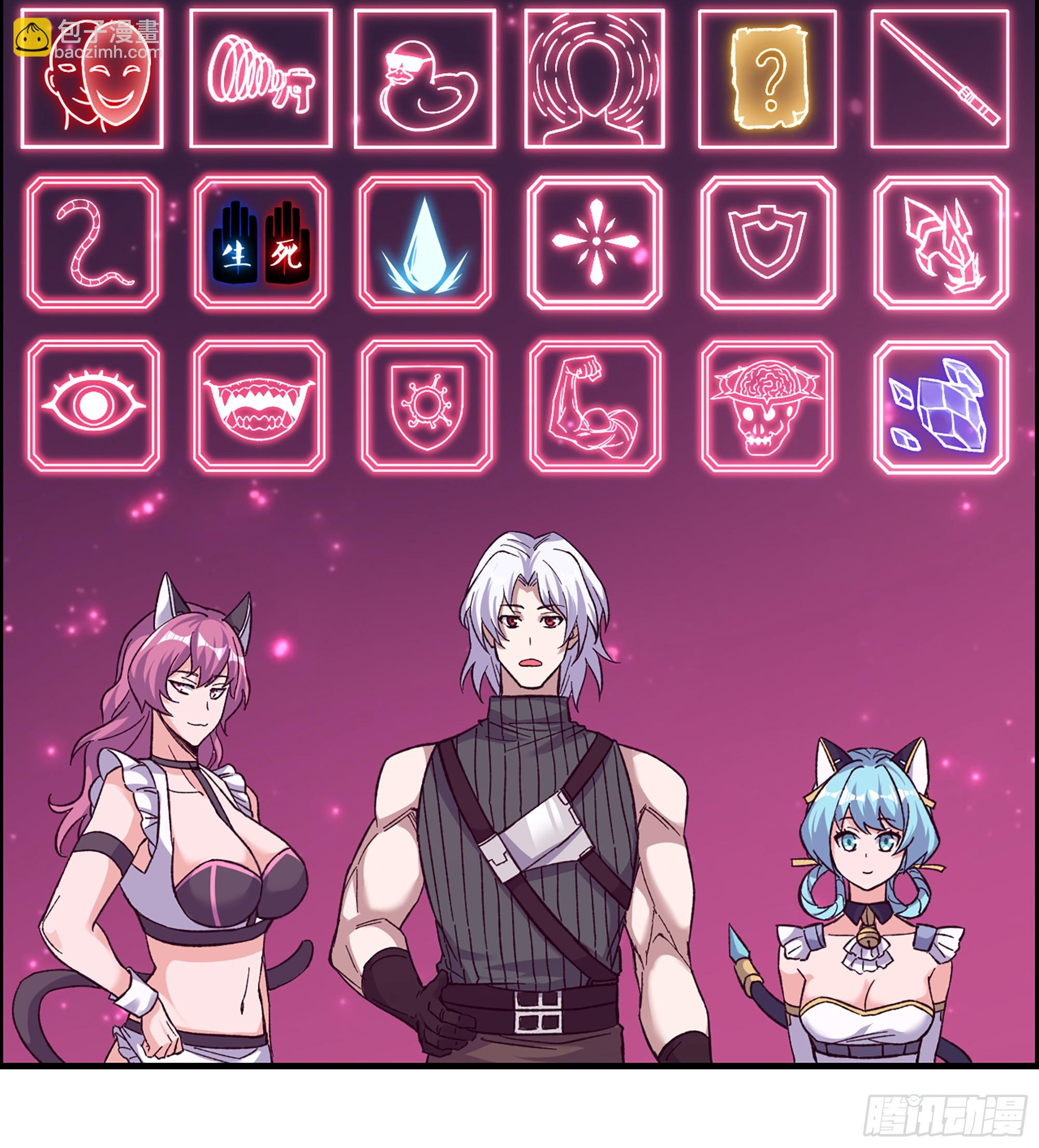 717 17- 我要变得更强！(1/2)-第705话