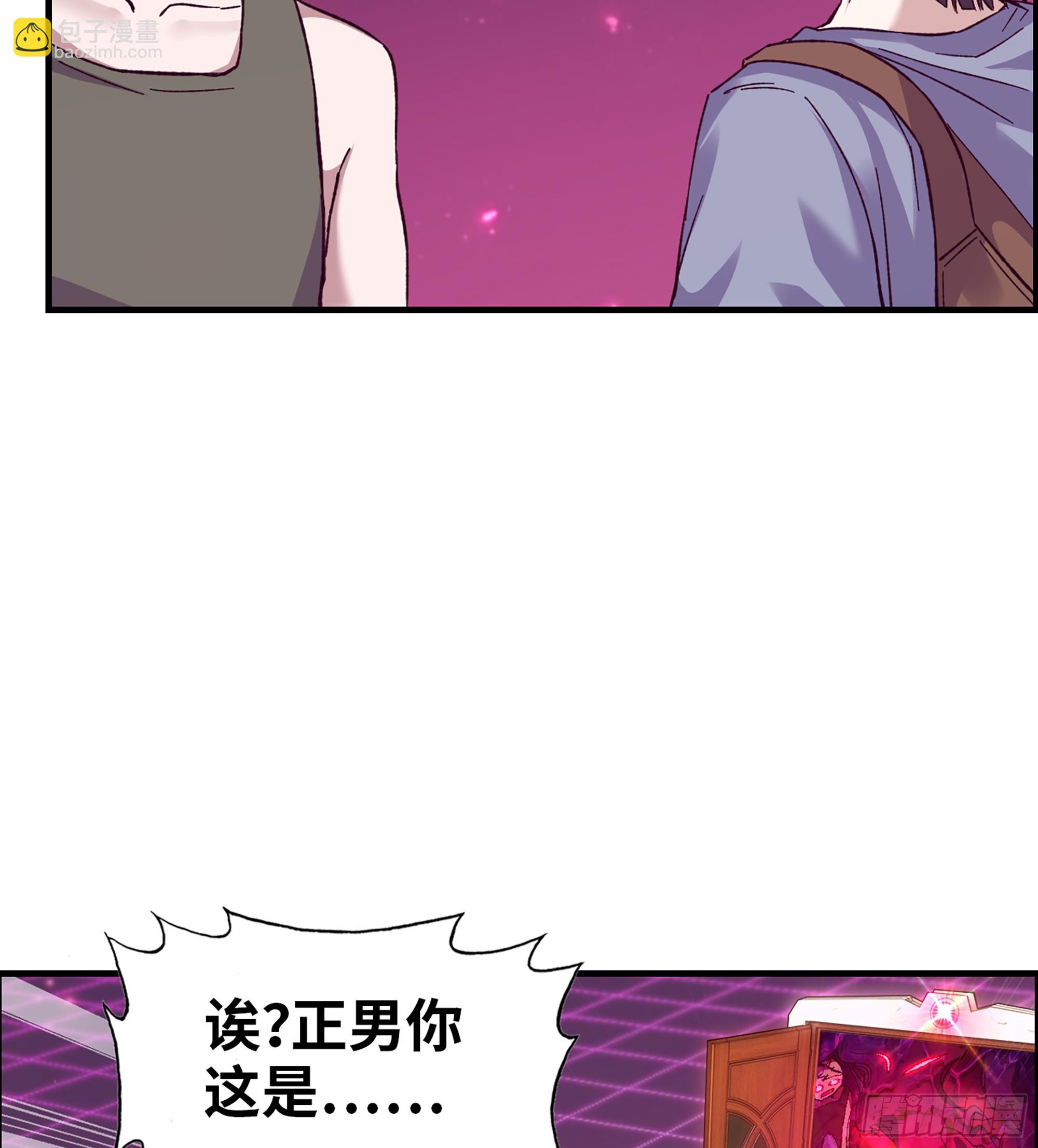 717 17- 我要变得更强！(1/2)-第705话