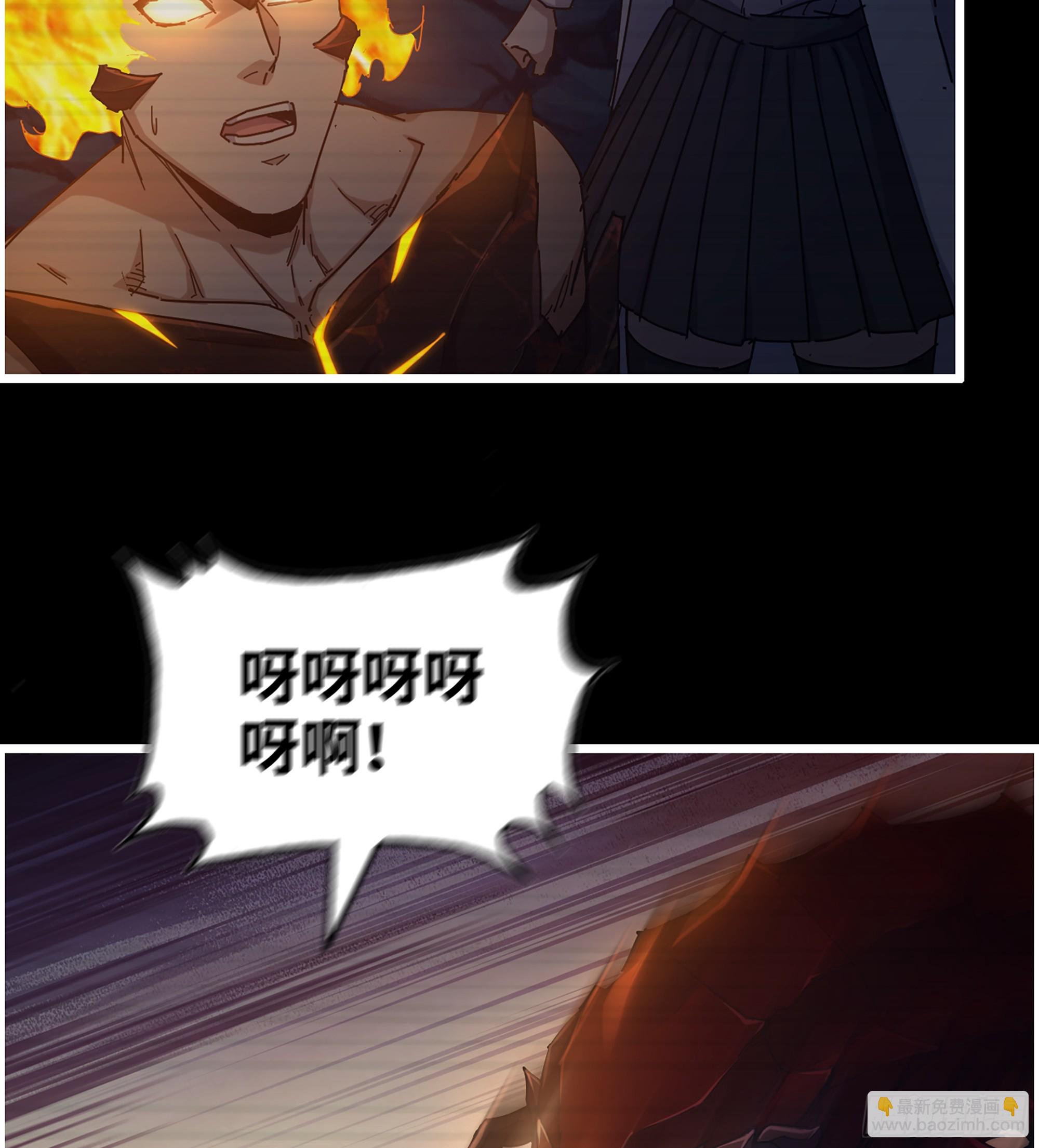 719 19- 神秘的生物(1/2)-第707话
