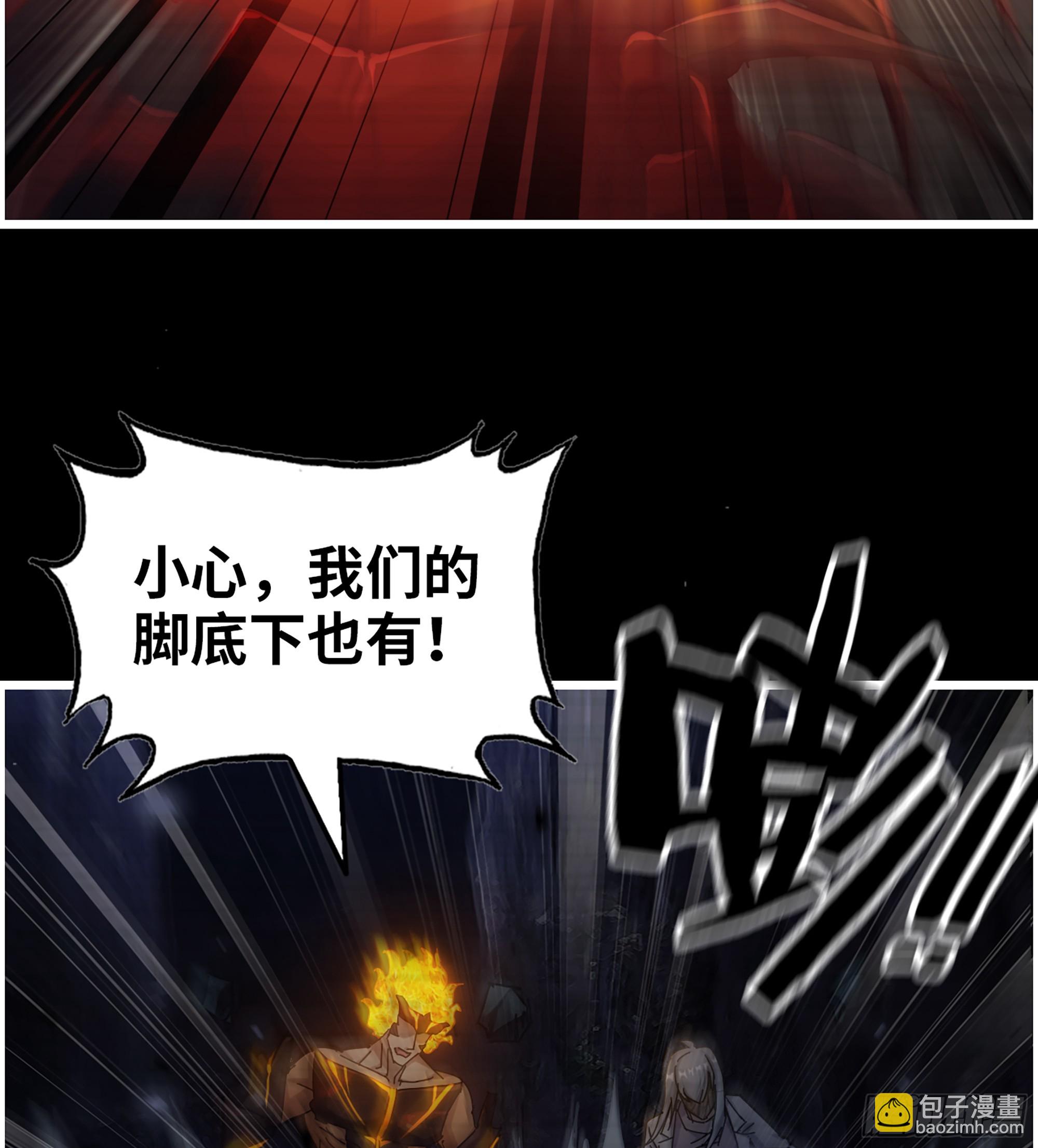 719 19- 神秘的生物(1/2)-第707话