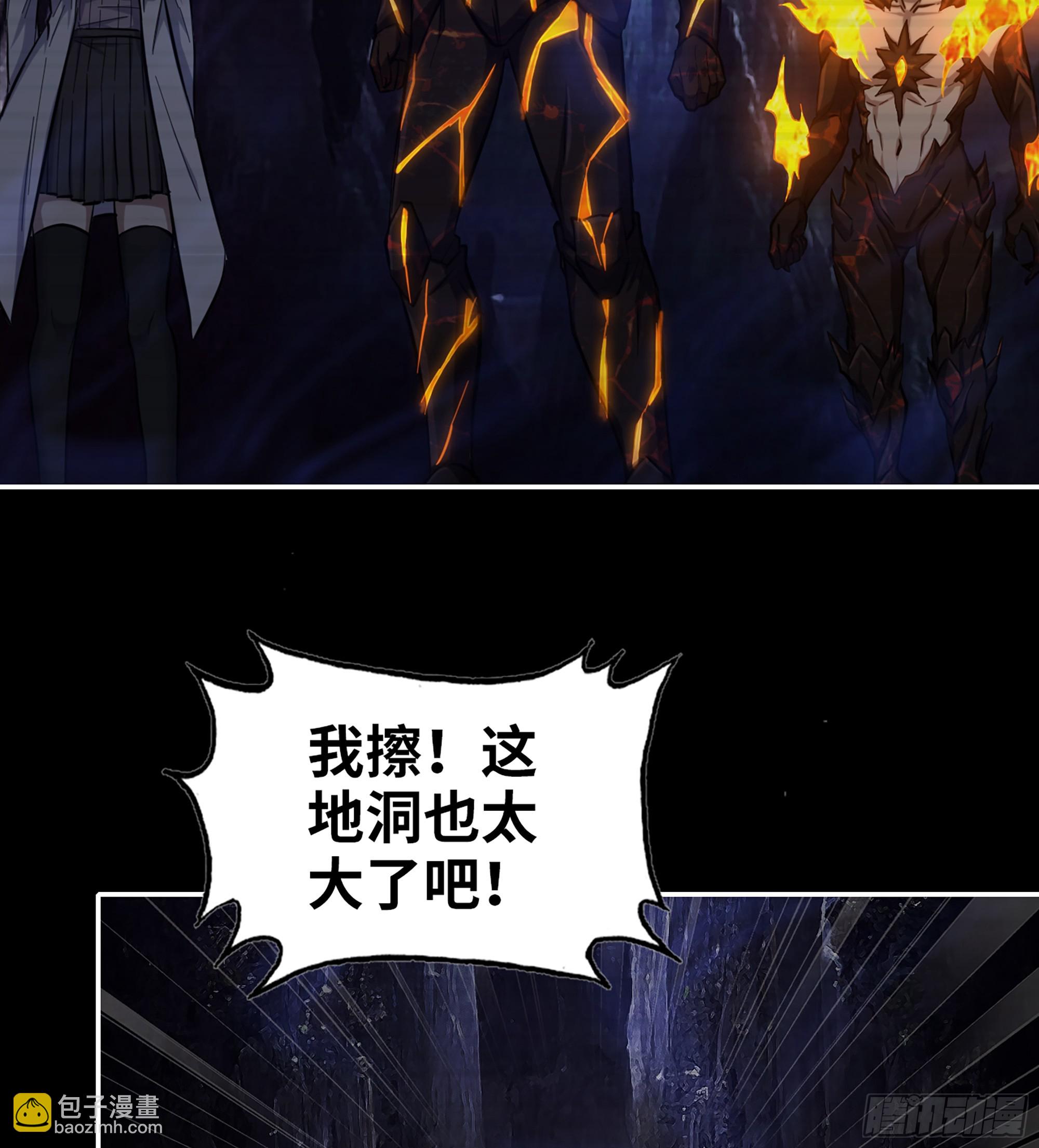 719 19- 神秘的生物(1/2)-第707话