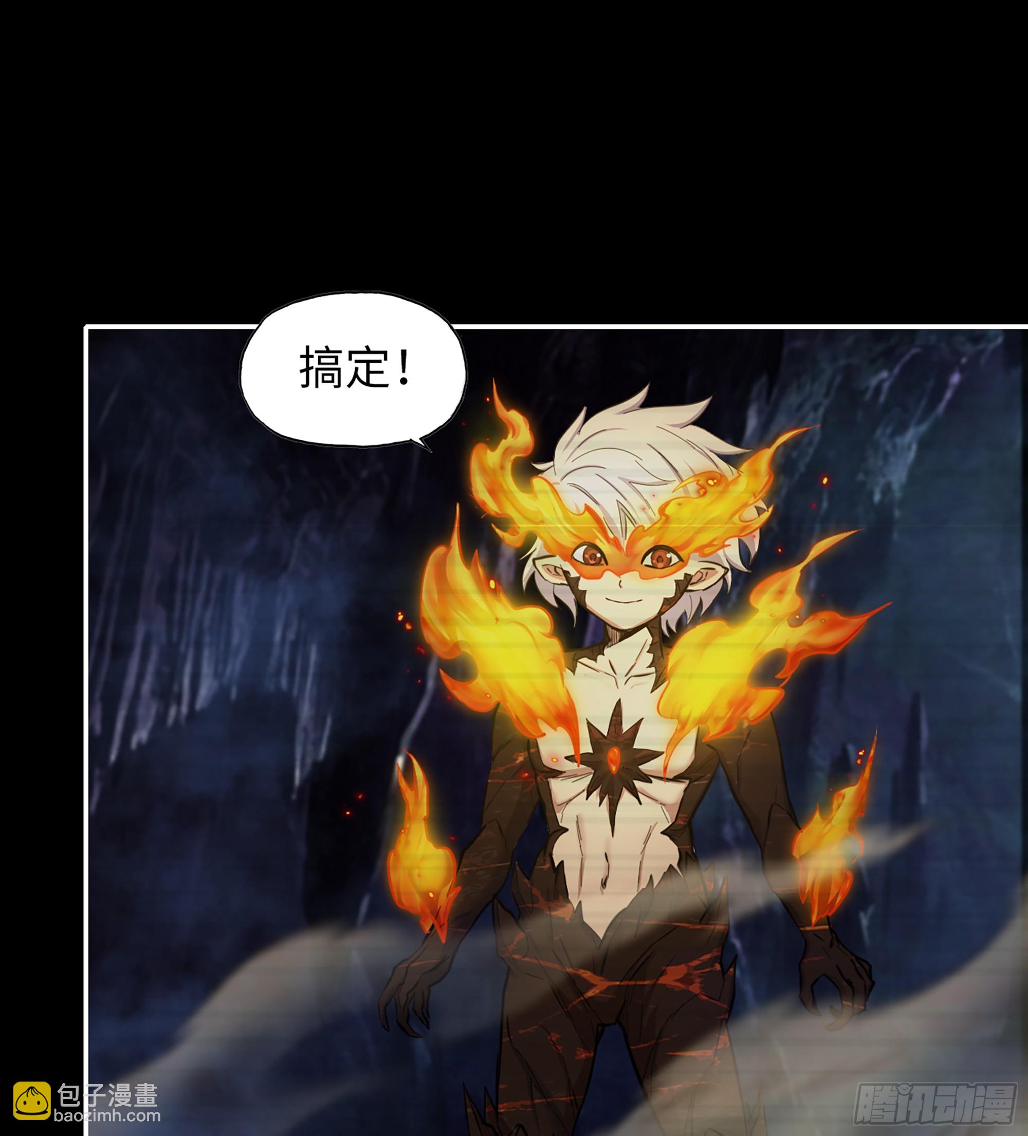719 19- 神秘的生物(1/2)-第707话