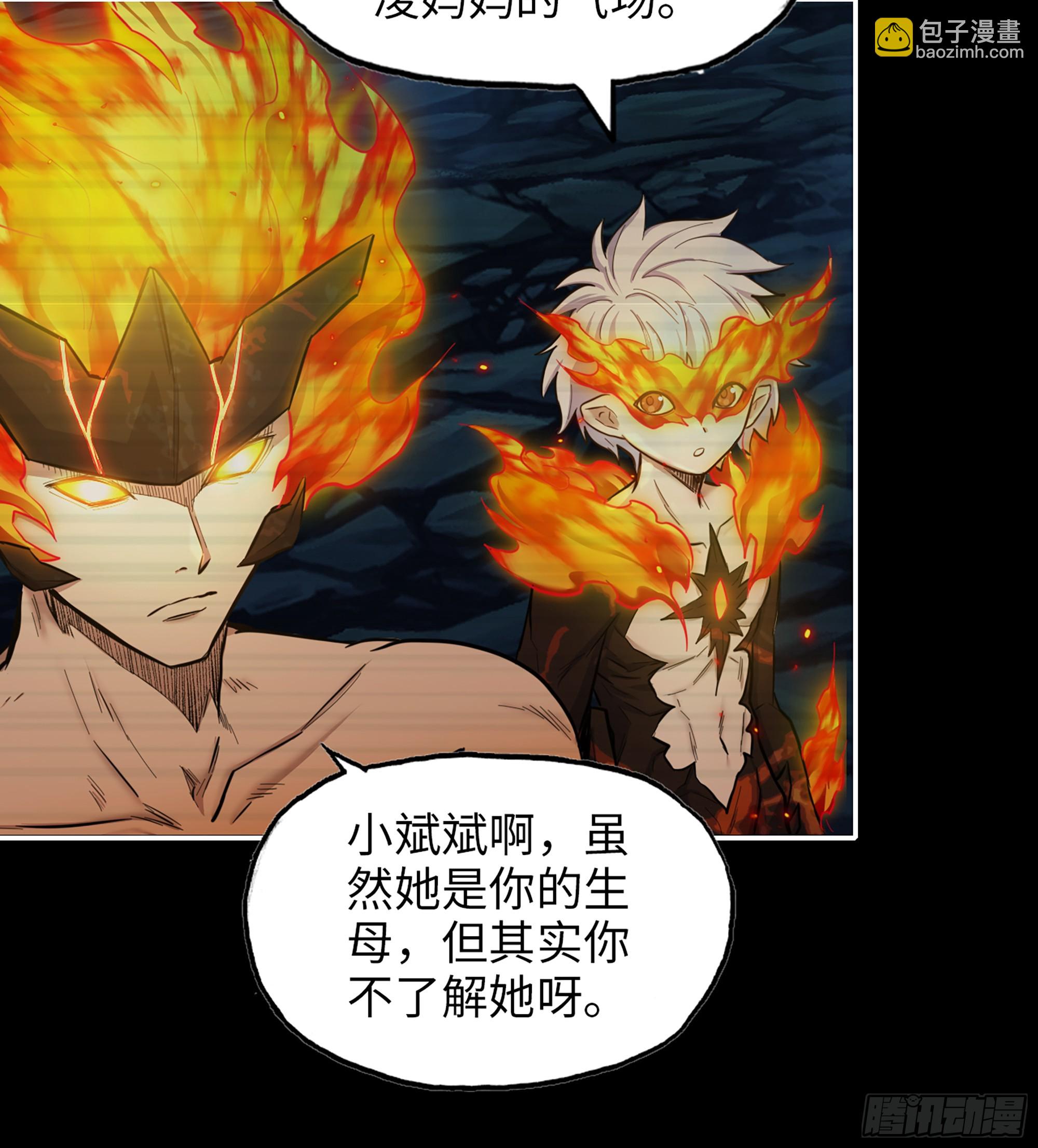 719 19- 神秘的生物(1/2)-第707话