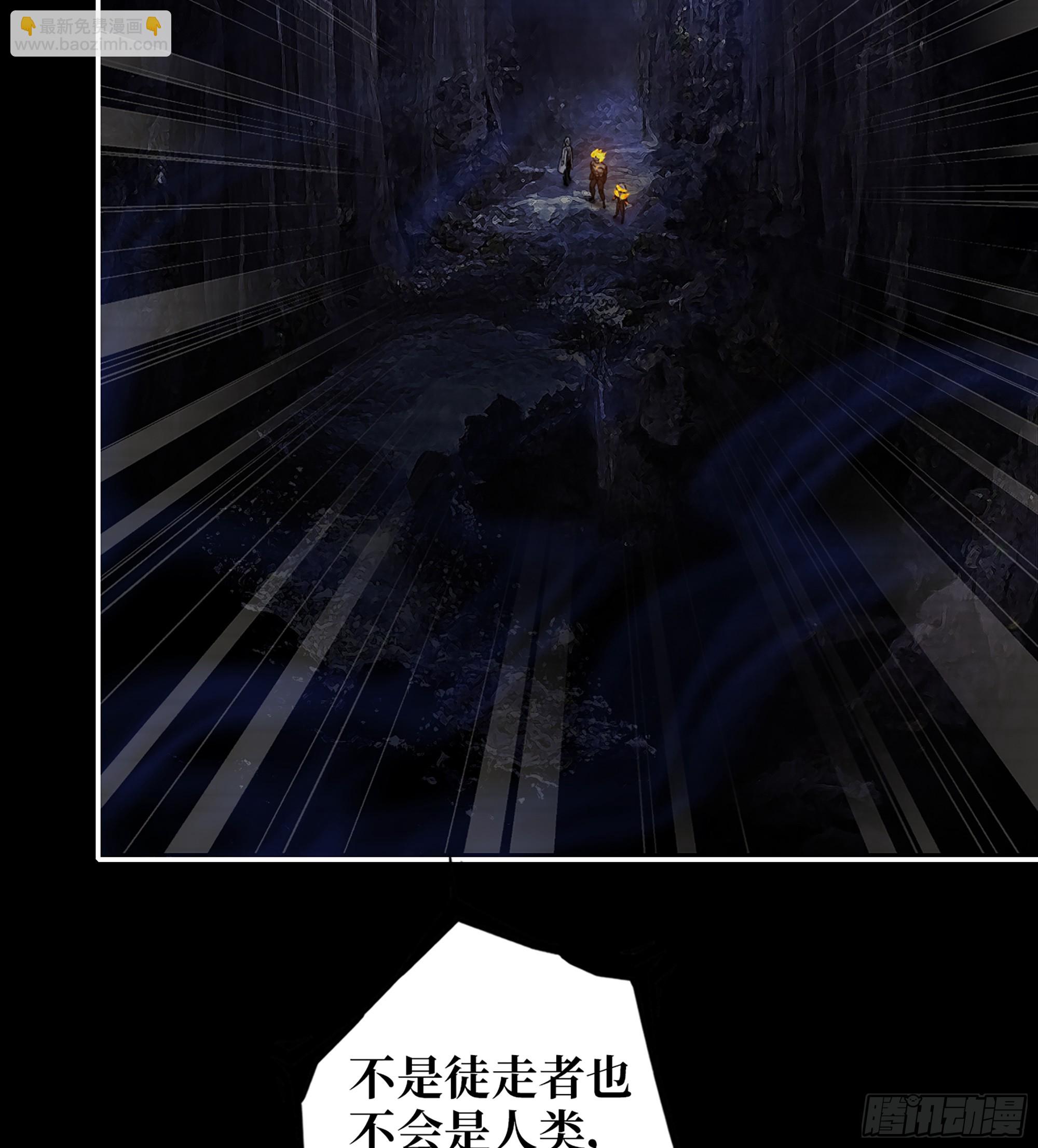 719 19- 神秘的生物(1/2)-第707话