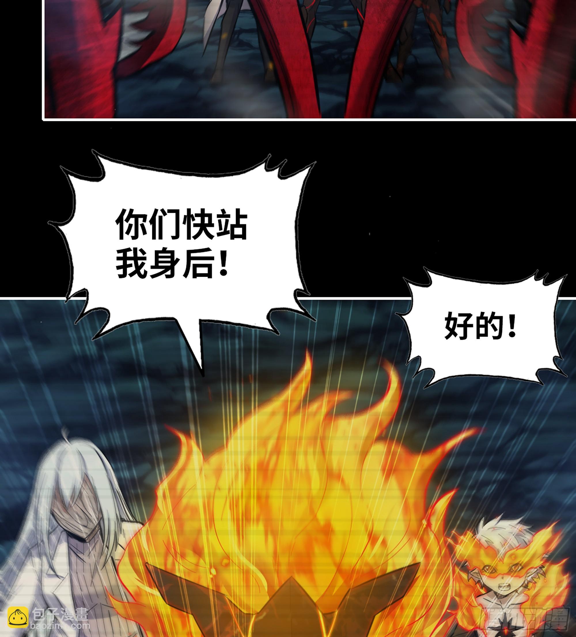 719 19- 神秘的生物(1/2)-第707话