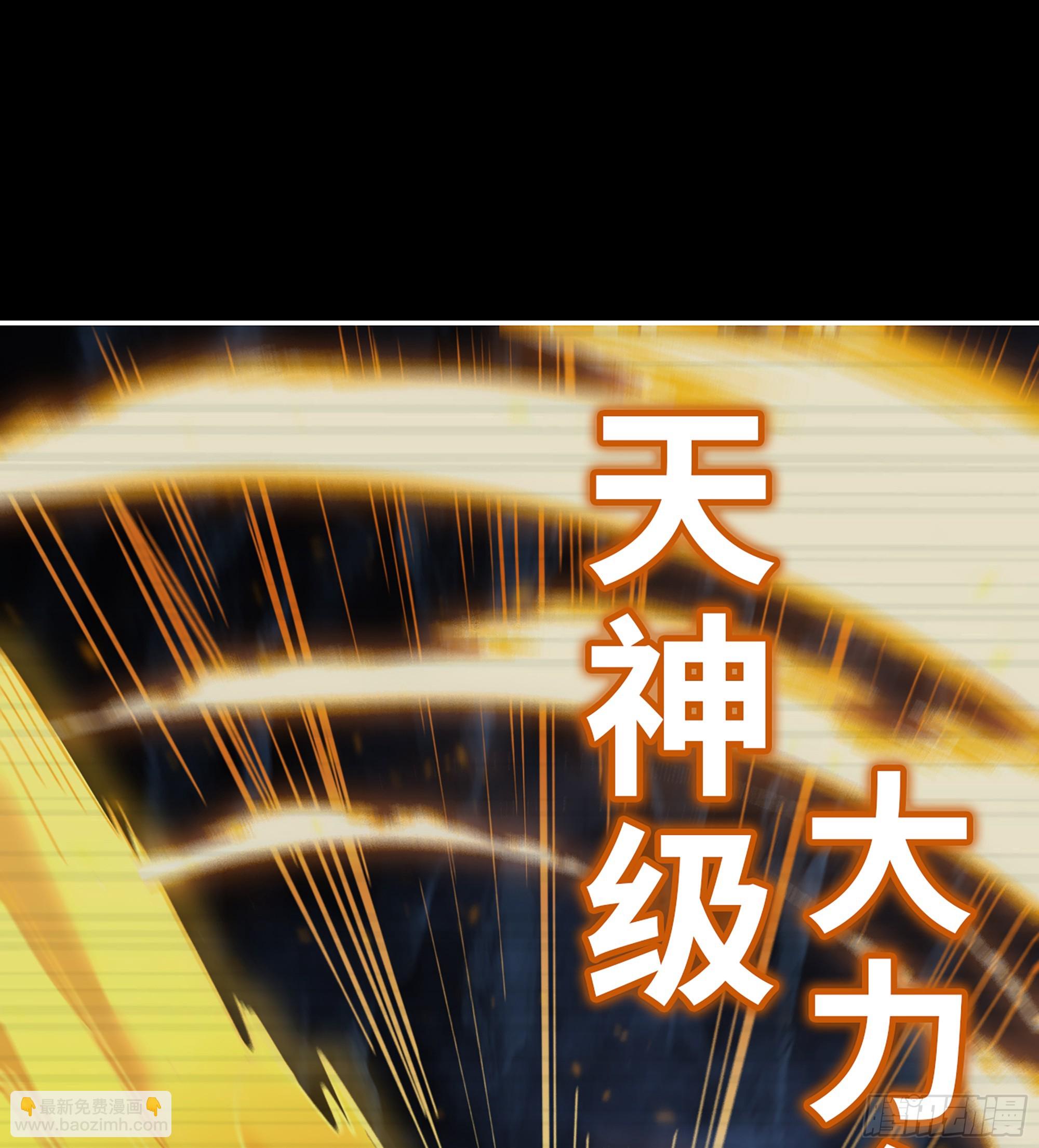 719 19- 神秘的生物(1/2)-第707话