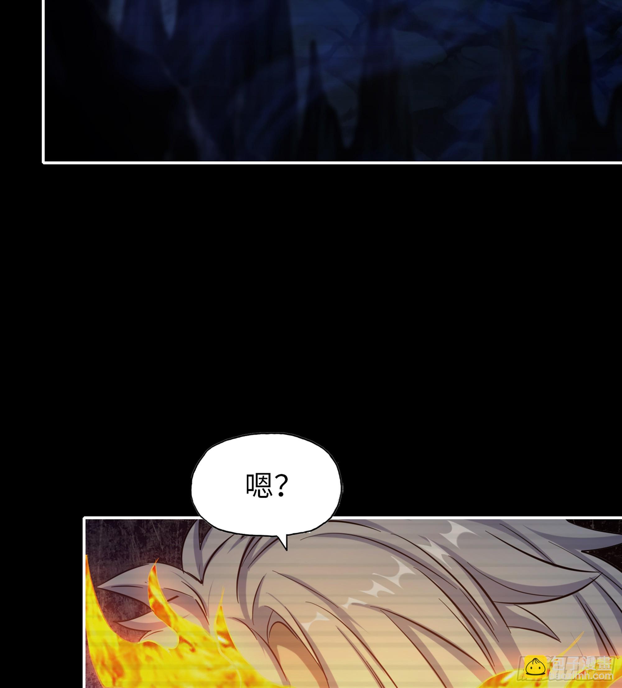 719 19- 神秘的生物(1/2)-第707话