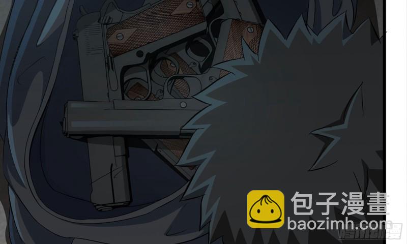 69- 紧身衣(1/2)-第73话