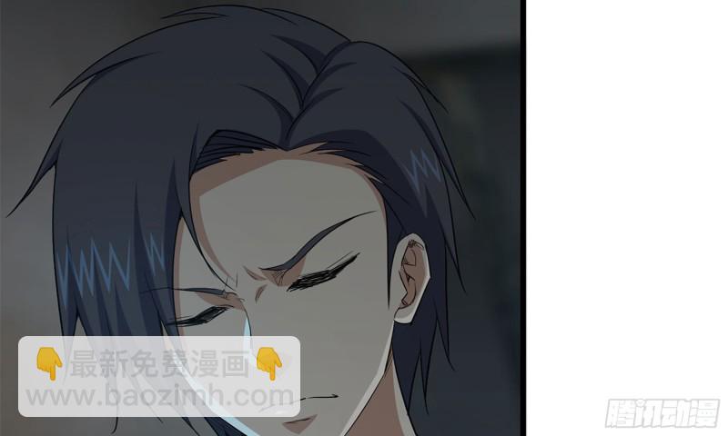 69- 紧身衣(1/2)-第73话