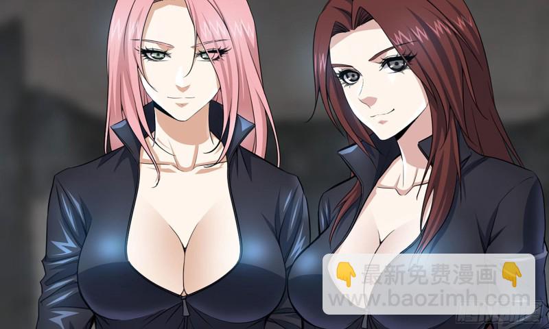 69- 紧身衣(1/2)-第73话